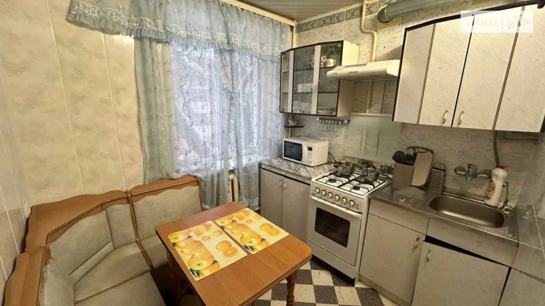Продается 3-комнатная квартира 52.9 кв. м в Полтаве, ул. Леваневского, 3 - фото 3