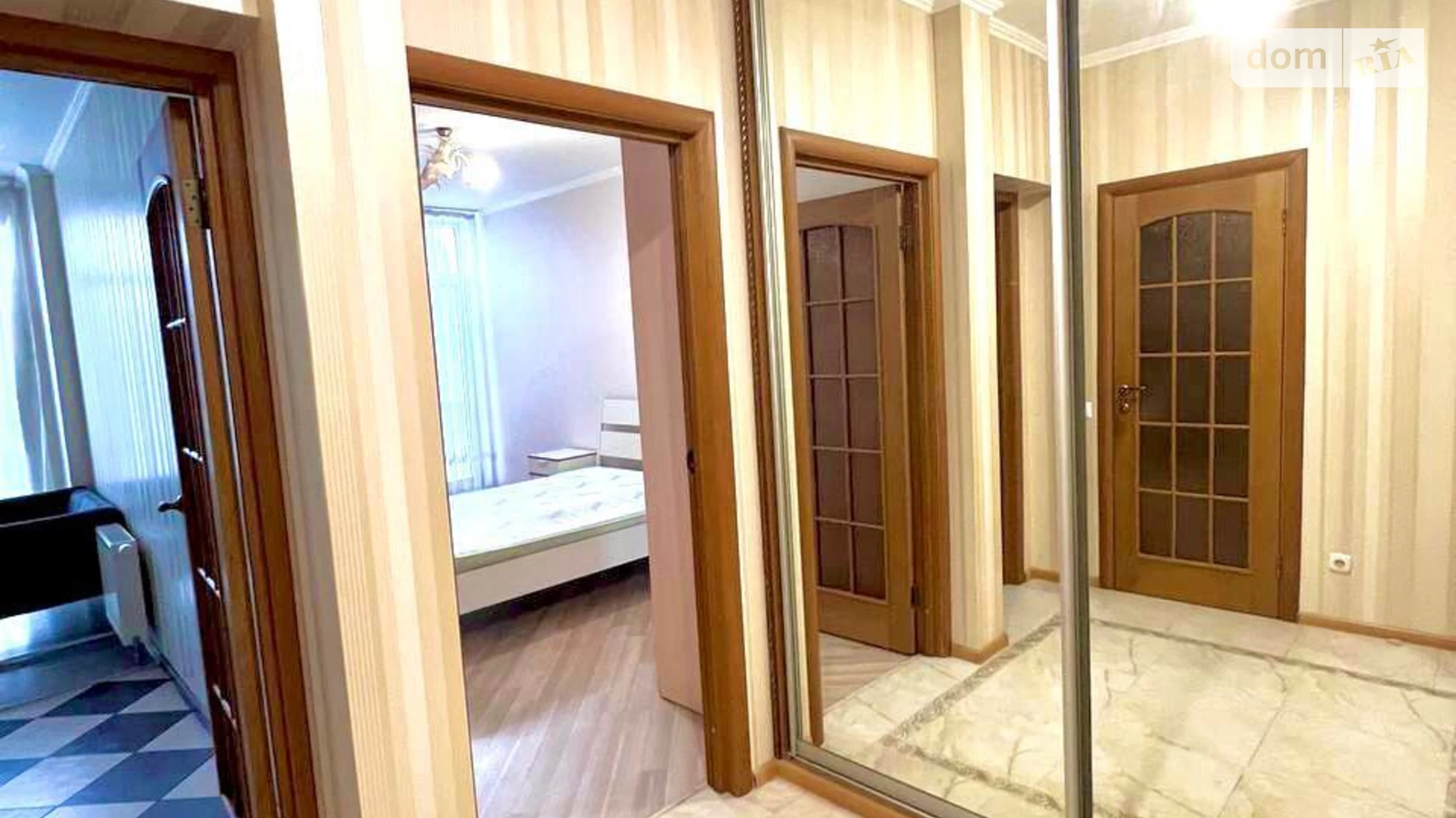 Продается 1-комнатная квартира 40.6 кв. м в Киеве, ул. Регенераторная, 4 корпус 1 - фото 4