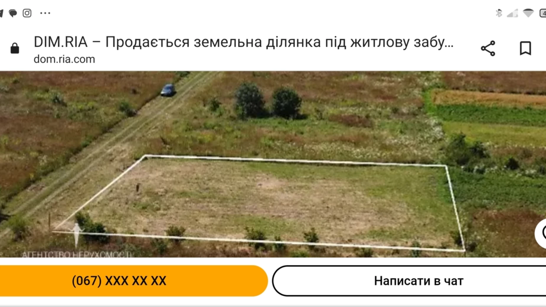 Продается земельный участок 8 соток в Ивано-Франковской области, цена: 32000 $ - фото 3