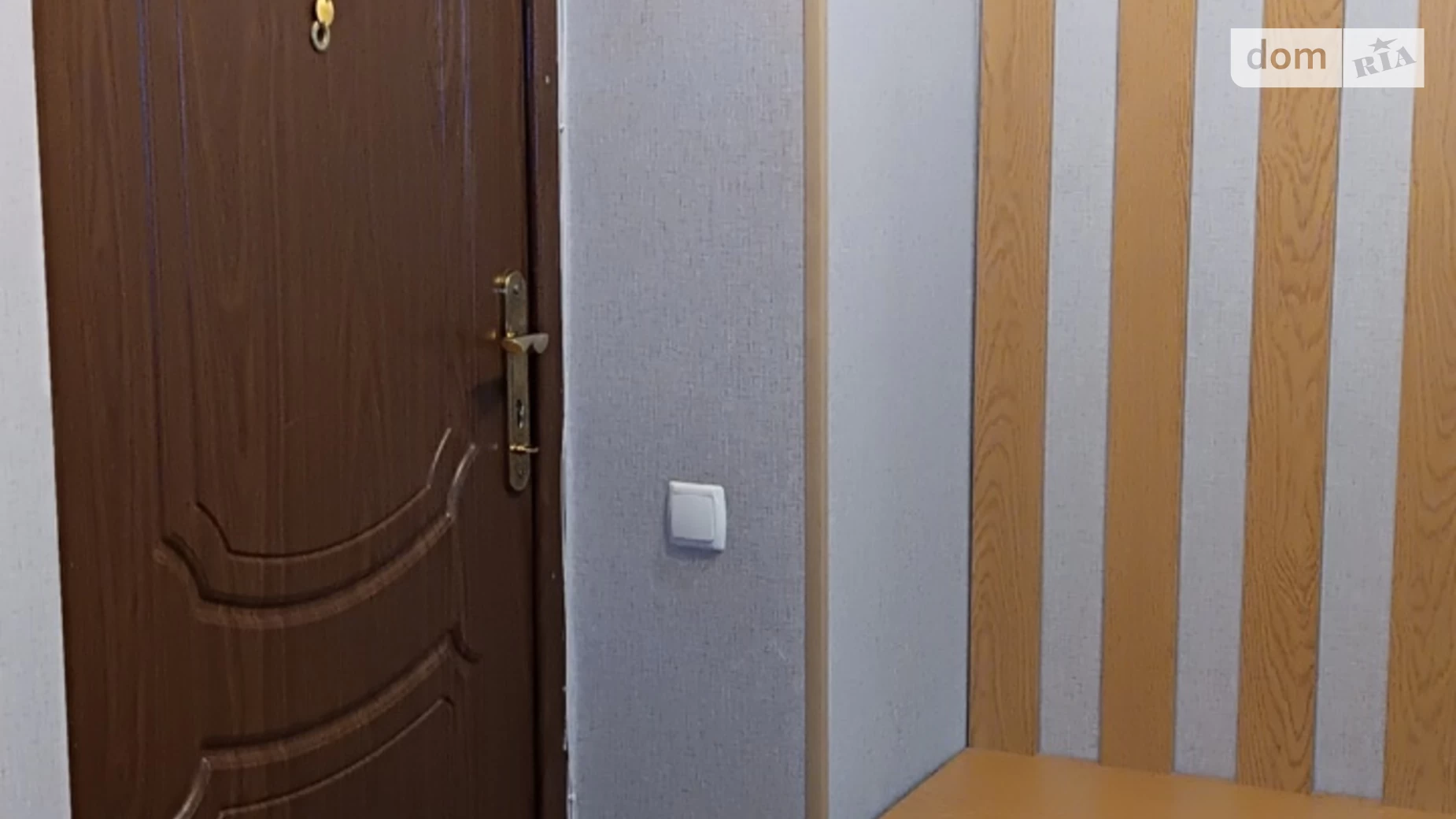 Здається в оренду 2-кімнатна квартира 45 кв. м у Харкові, вул. Бучми, 8 - фото 3