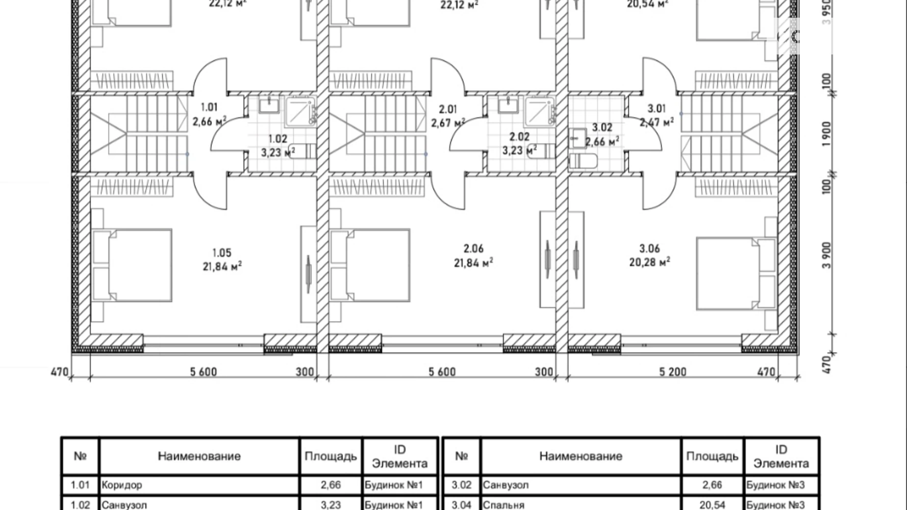 Отрадный Киев Шулявская, цена: 115000 $ - фото 3