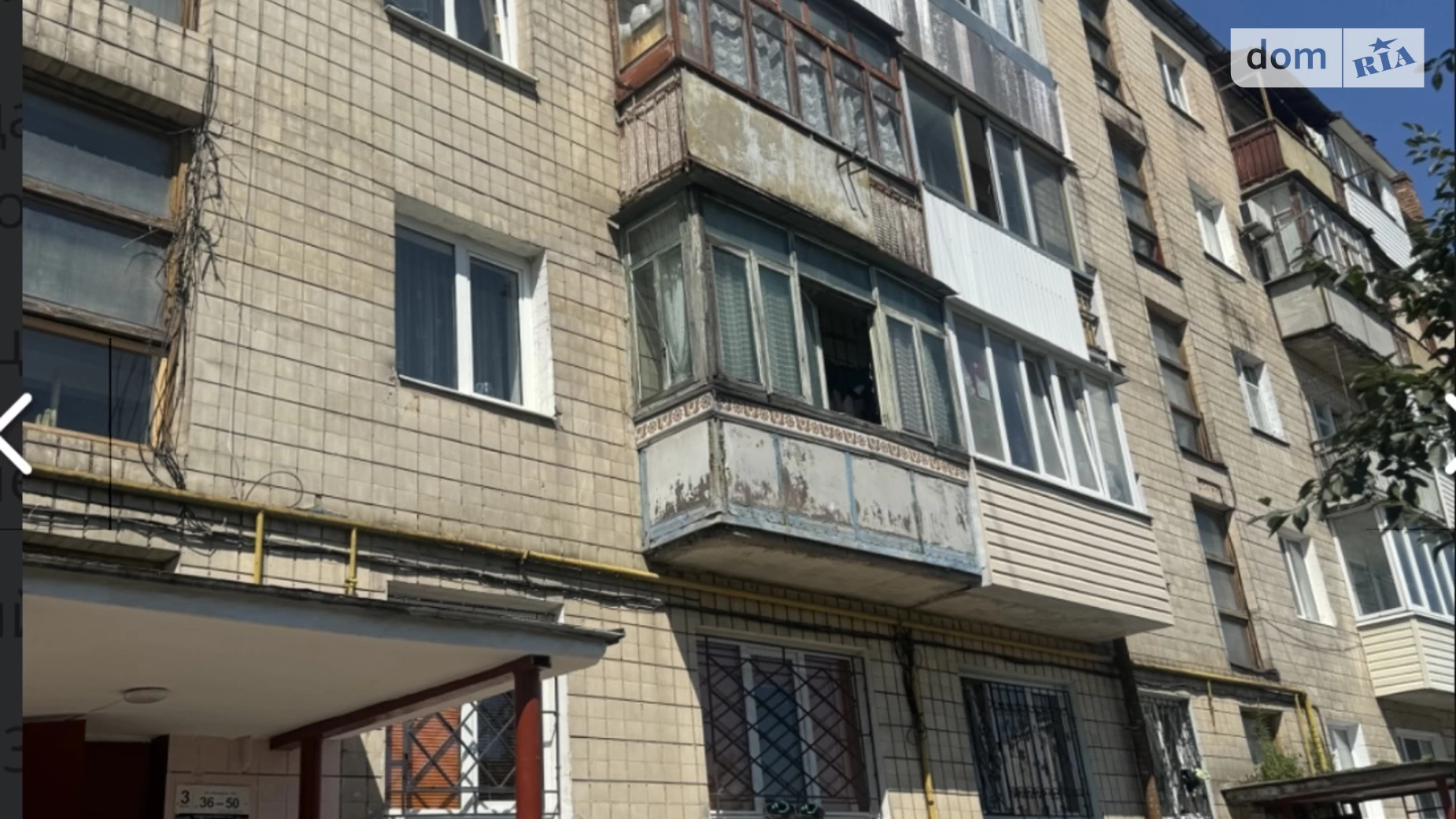 Продается 3-комнатная квартира 60.6 кв. м в Ровно, ул. Николая Карнаухова - фото 3