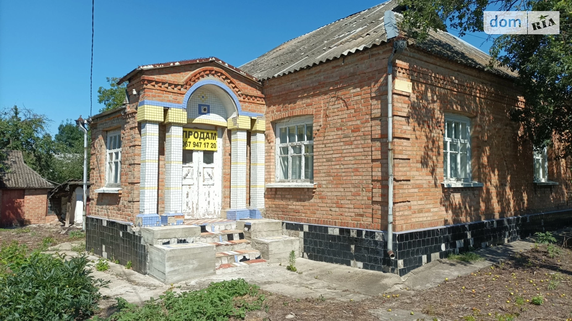 Продається одноповерховий будинок 111.9 кв. м с басейном, цена: 13999 $ - фото 2