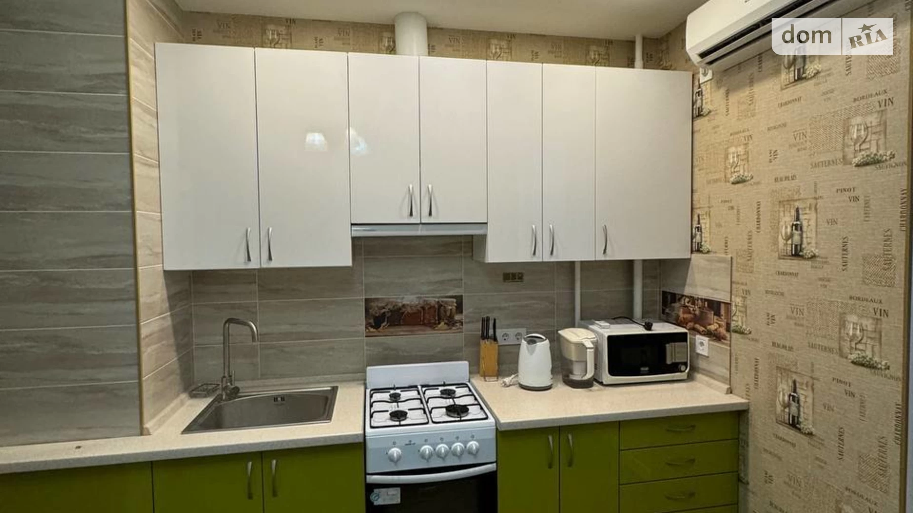Продается 1-комнатная квартира 41 кв. м в, цена: 65000 $ - фото 2