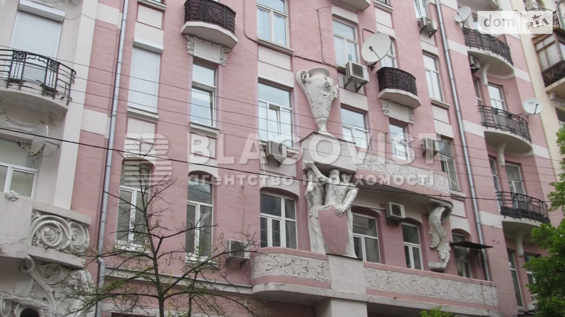 Продается 2-комнатная квартира 82 кв. м в Киеве, ул. Костельная, 7 - фото 2