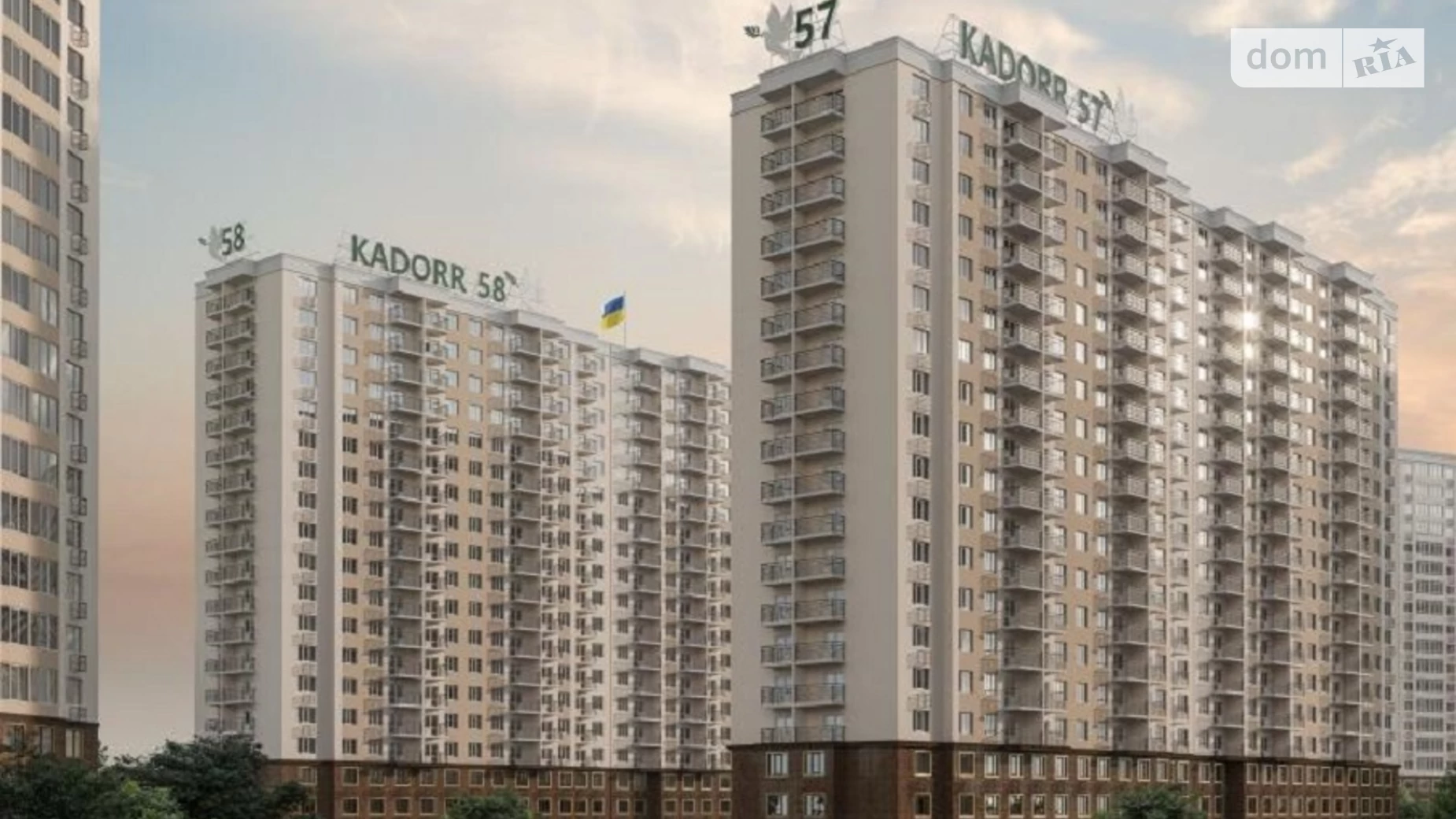 Продається 2-кімнатна квартира 42 кв. м у Одесі, вул. Перлинна, 10 - фото 2