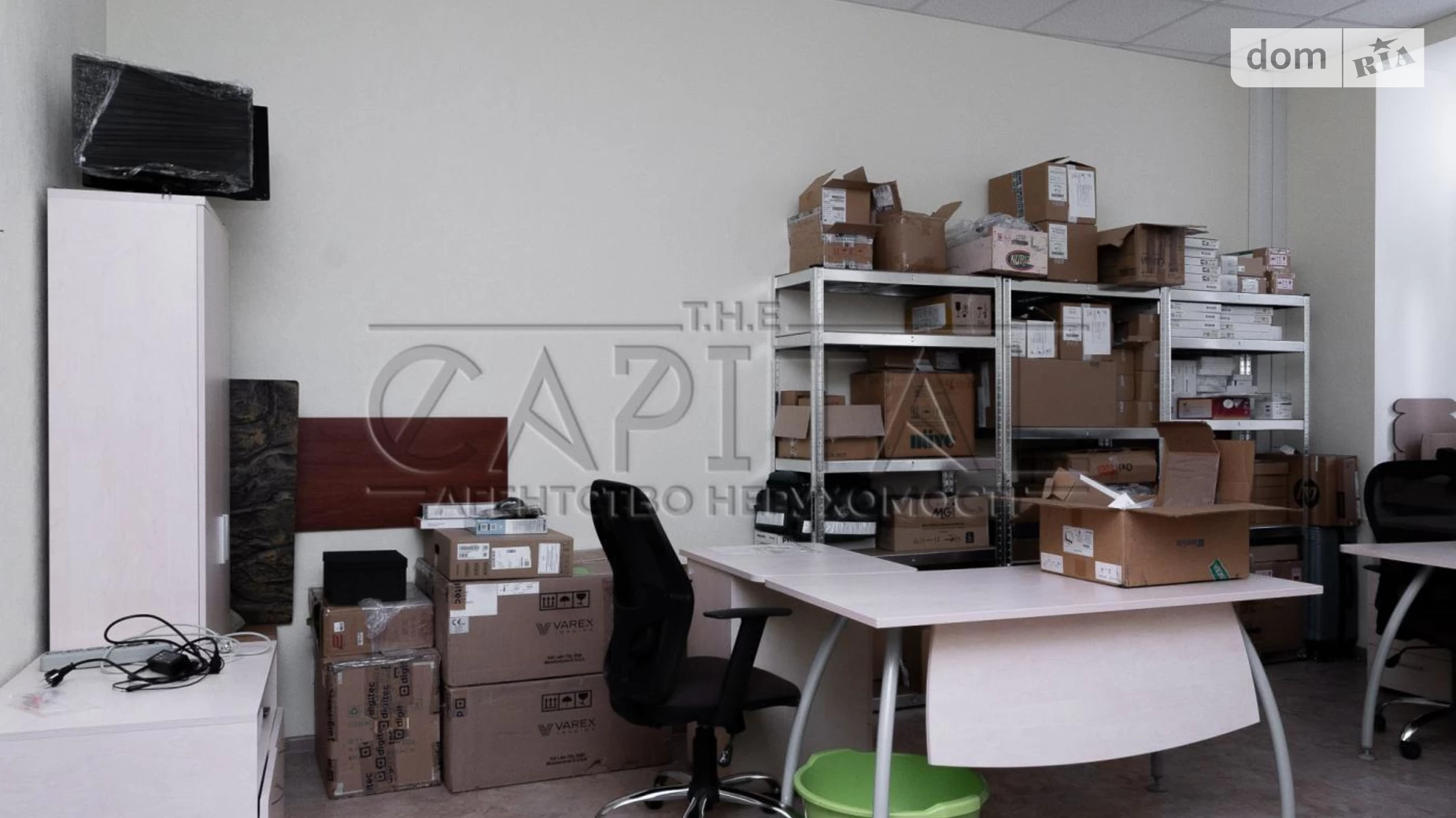 Продается офис 1160 кв. м в бизнес-центре, цена: 800000 € - фото 4