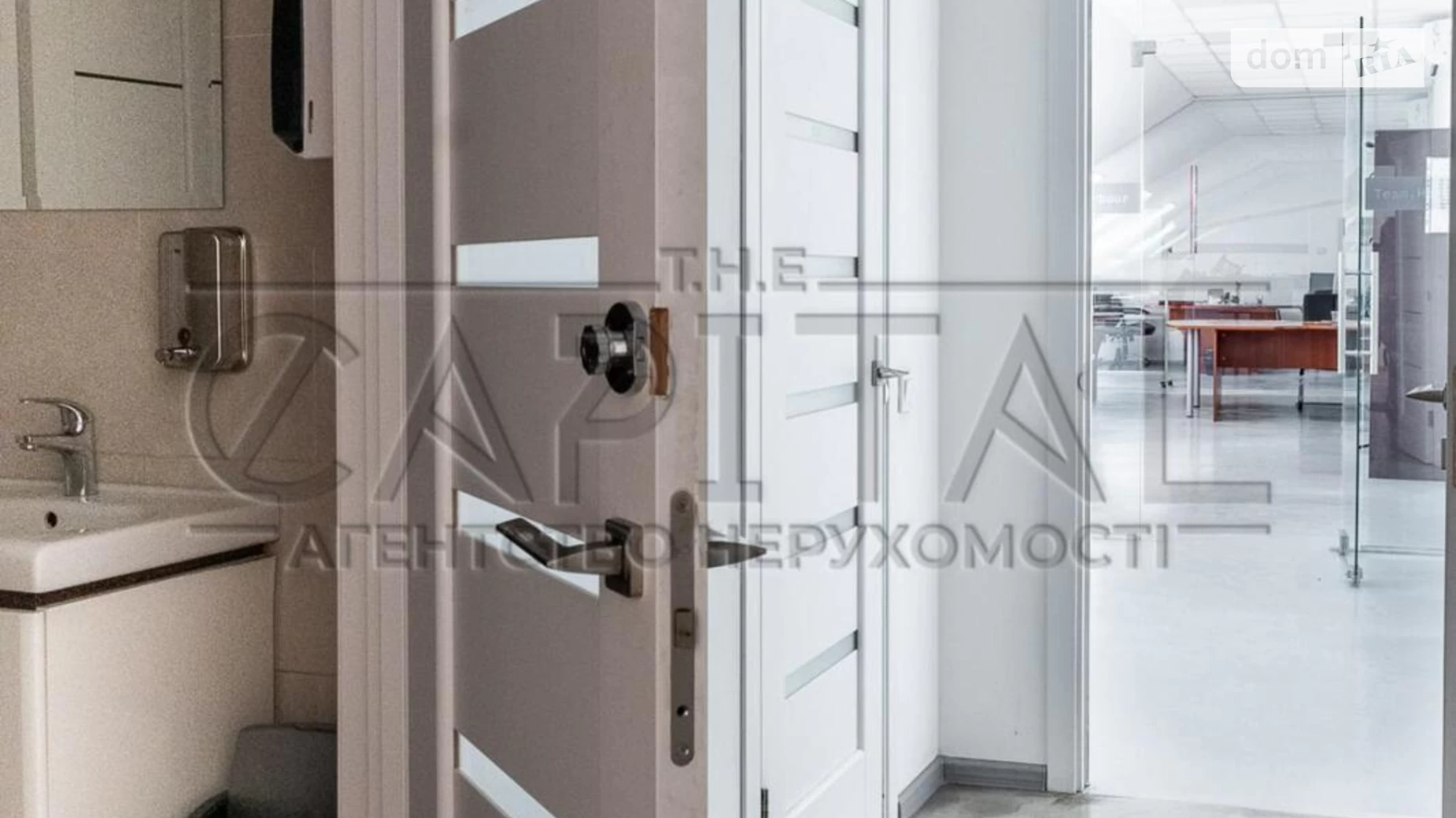 Продается офис 1160 кв. м в бизнес-центре, цена: 800000 € - фото 5