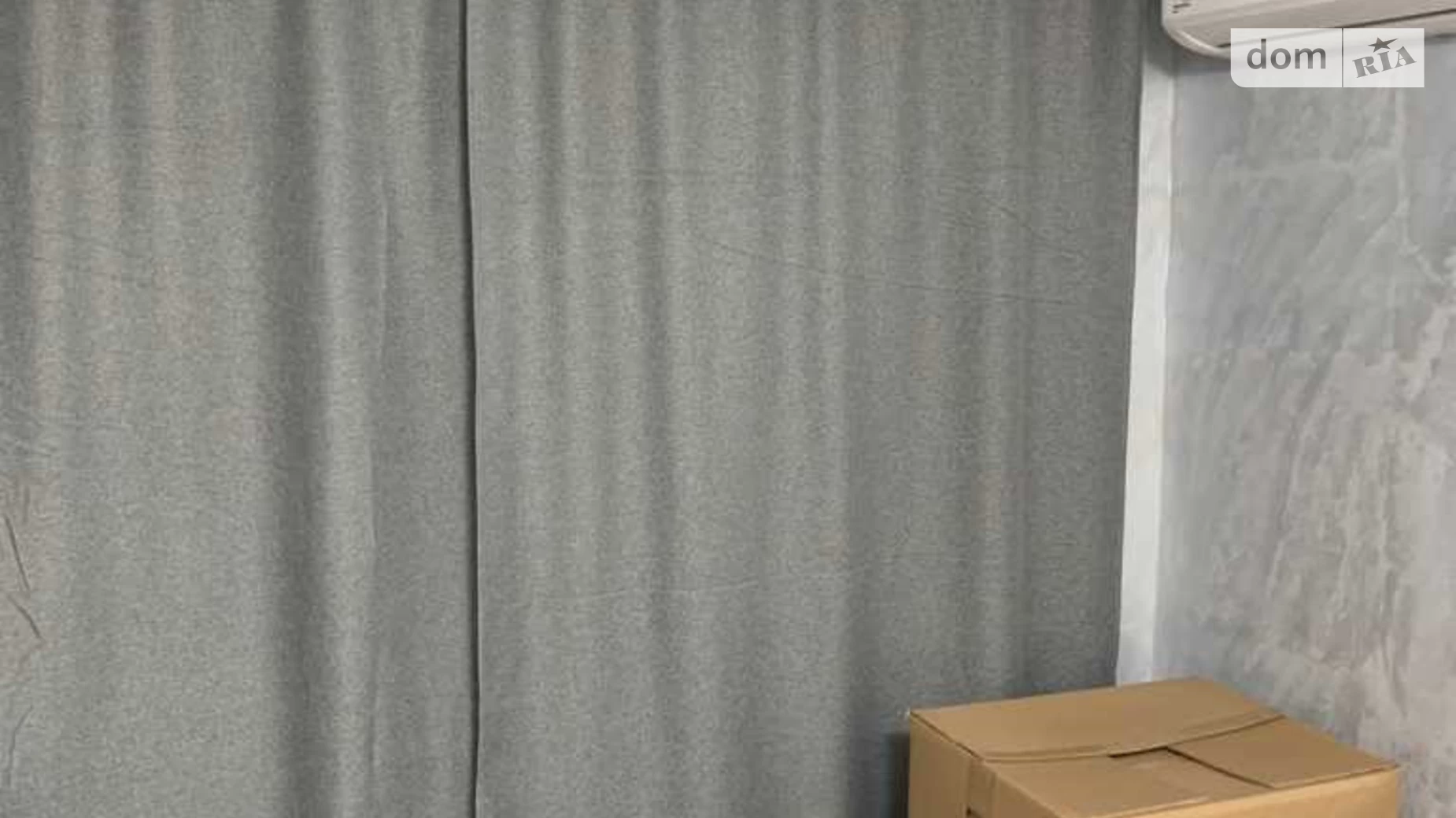 Продается 1-комнатная квартира 29.7 кв. м в Терешках, цена: 25000 $ - фото 3