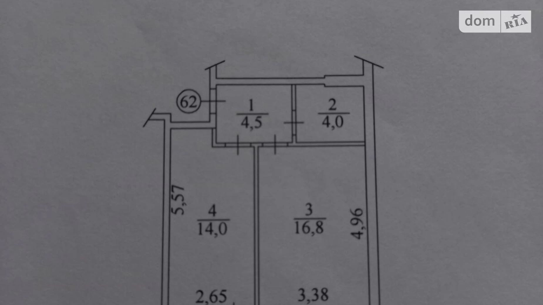 Продається 1-кімнатна квартира 40.6 кв. м у, цена: 33000 $ - фото 2