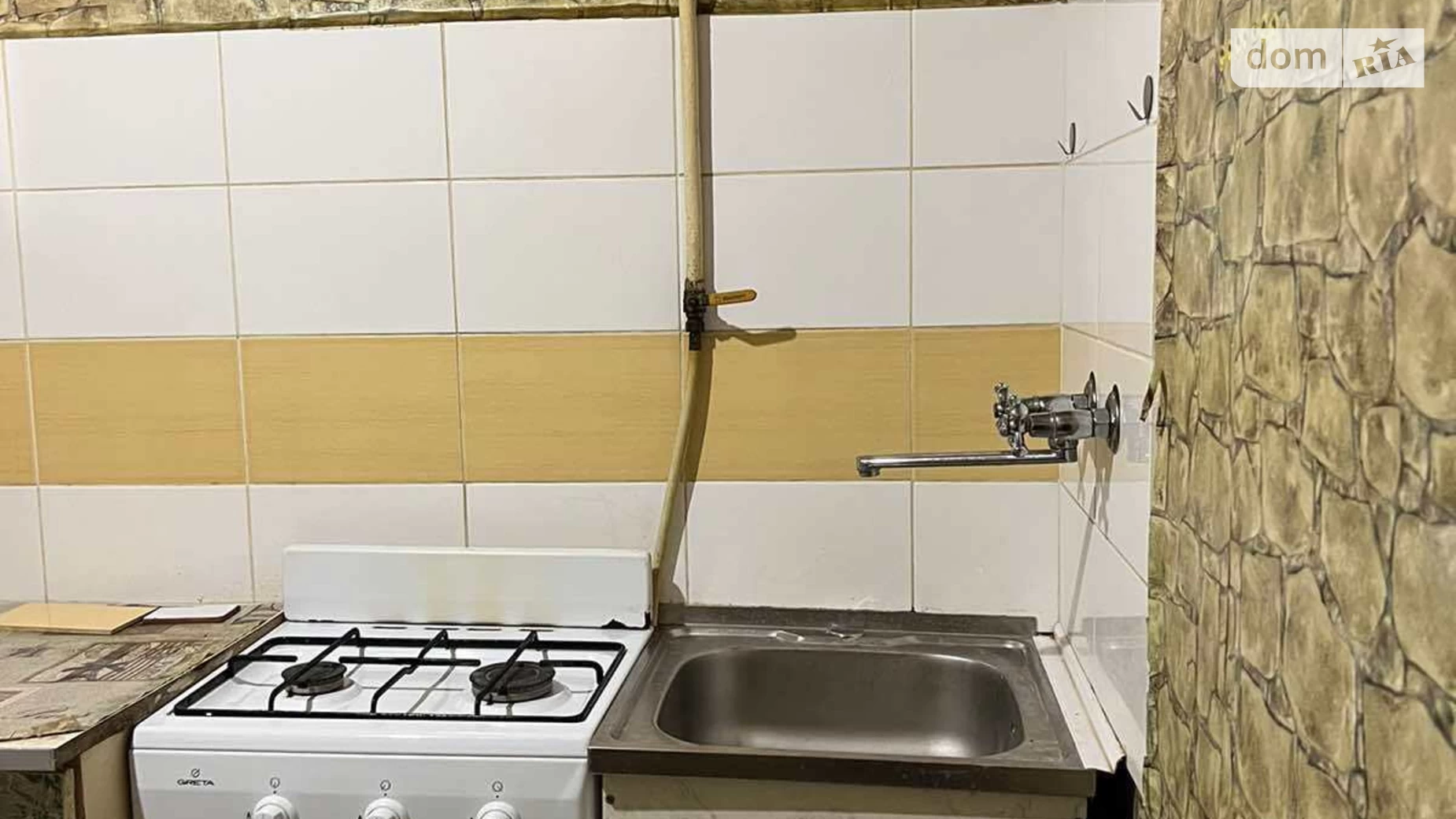 Продається 2-кімнатна квартира 45 кв. м у Харкові, цена: 14800 $ - фото 5