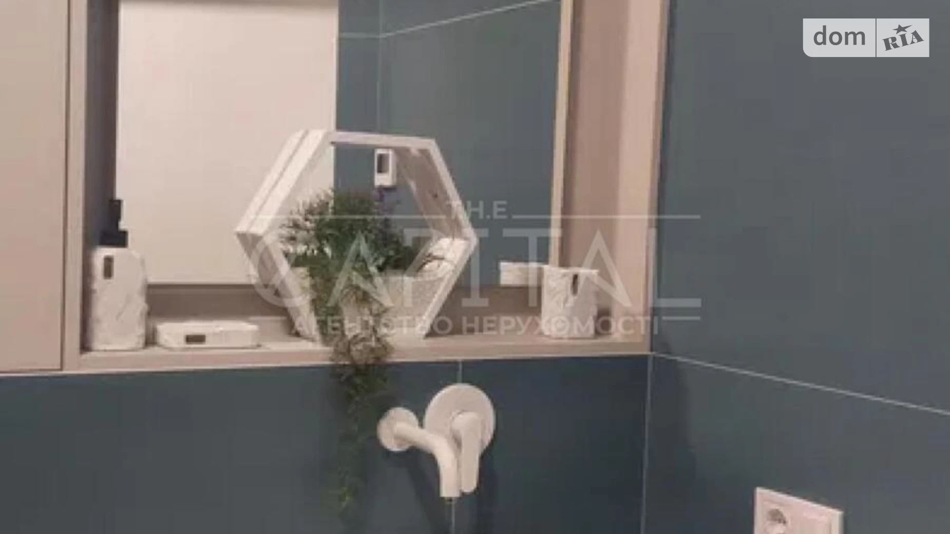 Сдается в аренду дом на 2 этажа 130 кв. м с мебелью, цена: 2500 $ - фото 4
