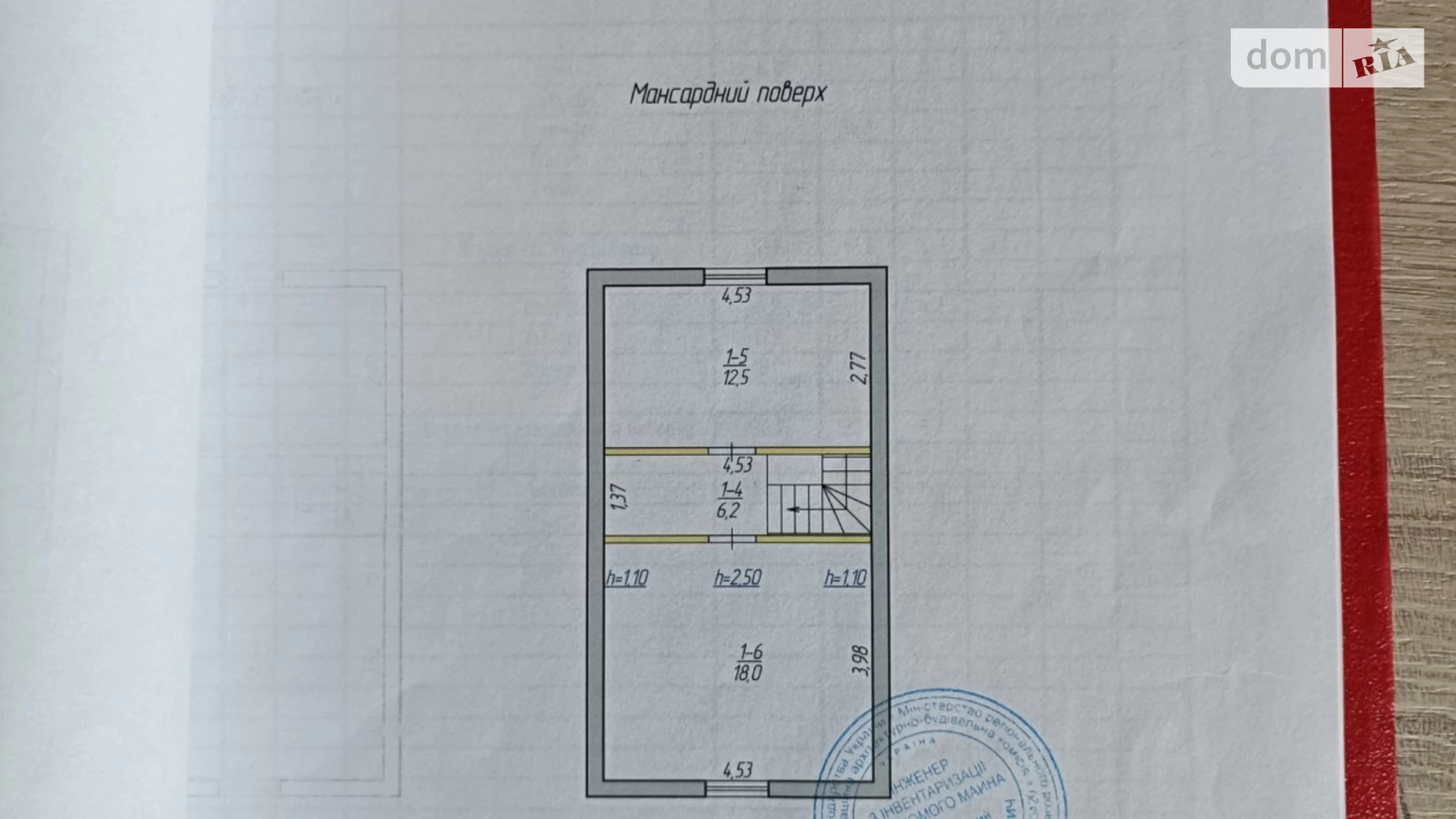 Продается дом на 2 этажа 90 кв. м с баней/сауной, цена: 89000 $ - фото 3