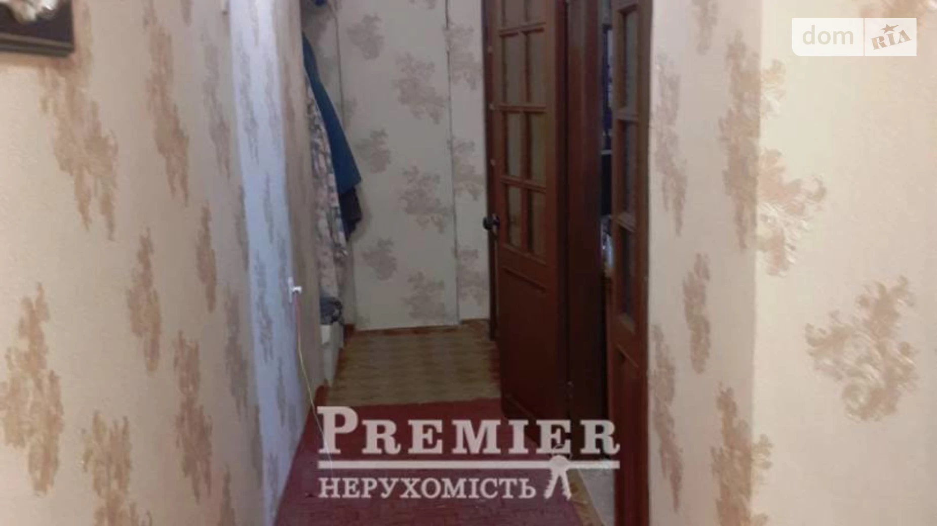 Продается 2-комнатная квартира 43.6 кв. м в Великодолинском, ул. Парковая вулиця - фото 4