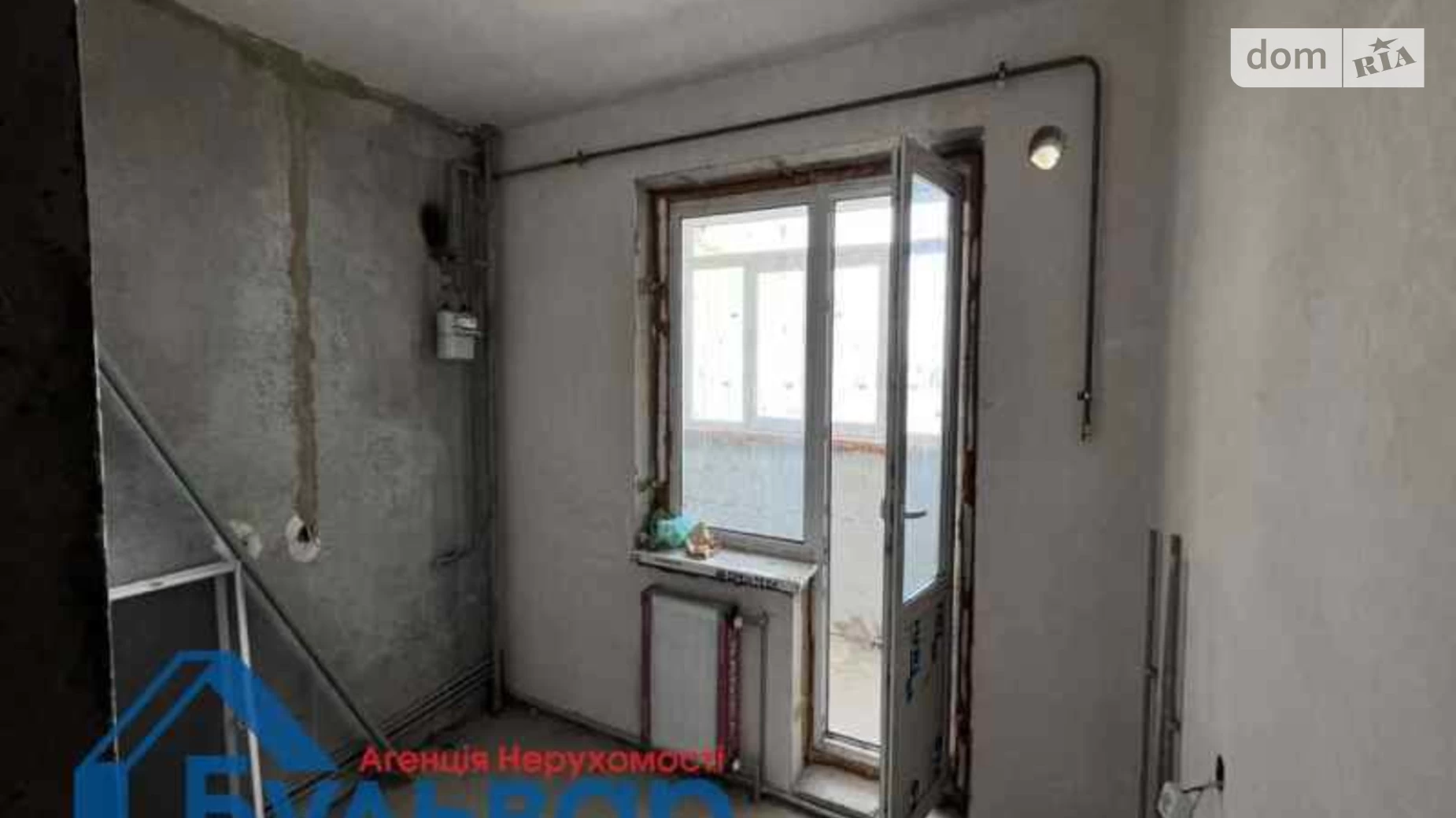 Продается 1-комнатная квартира 40.4 кв. м в Рассошенцах, цена: 31500 $ - фото 3