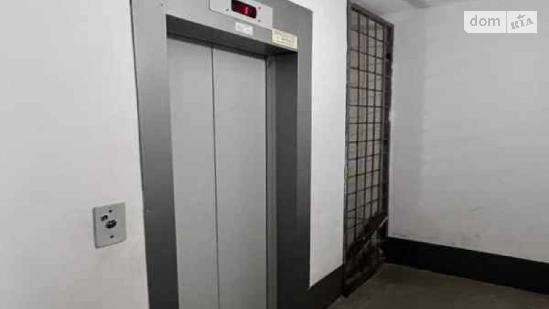 Продается 1-комнатная квартира 40.4 кв. м в Рассошенцах, цена: 31500 $ - фото 5