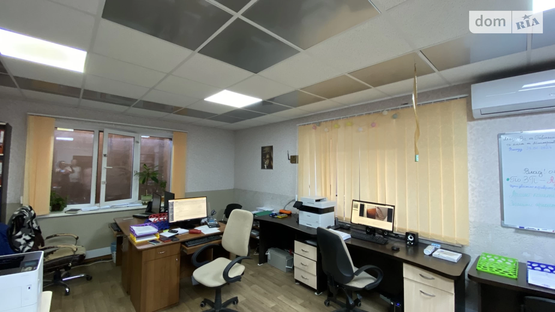 Продається офіс 92 кв. м в бізнес-центрі, цена: 61000 $ - фото 2