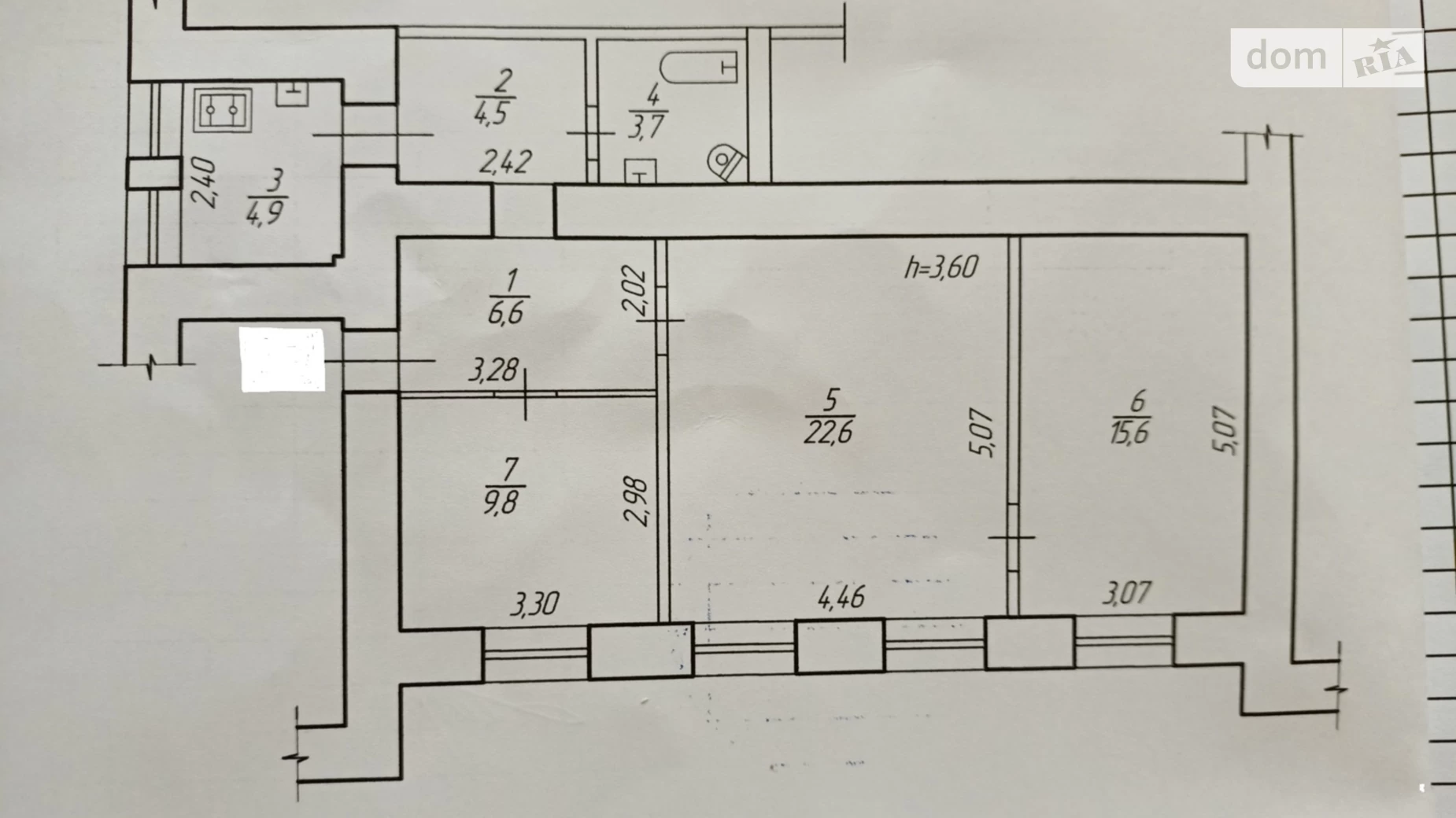Продається 3-кімнатна квартира 68 кв. м у Рівному, вул. Соборна - фото 2