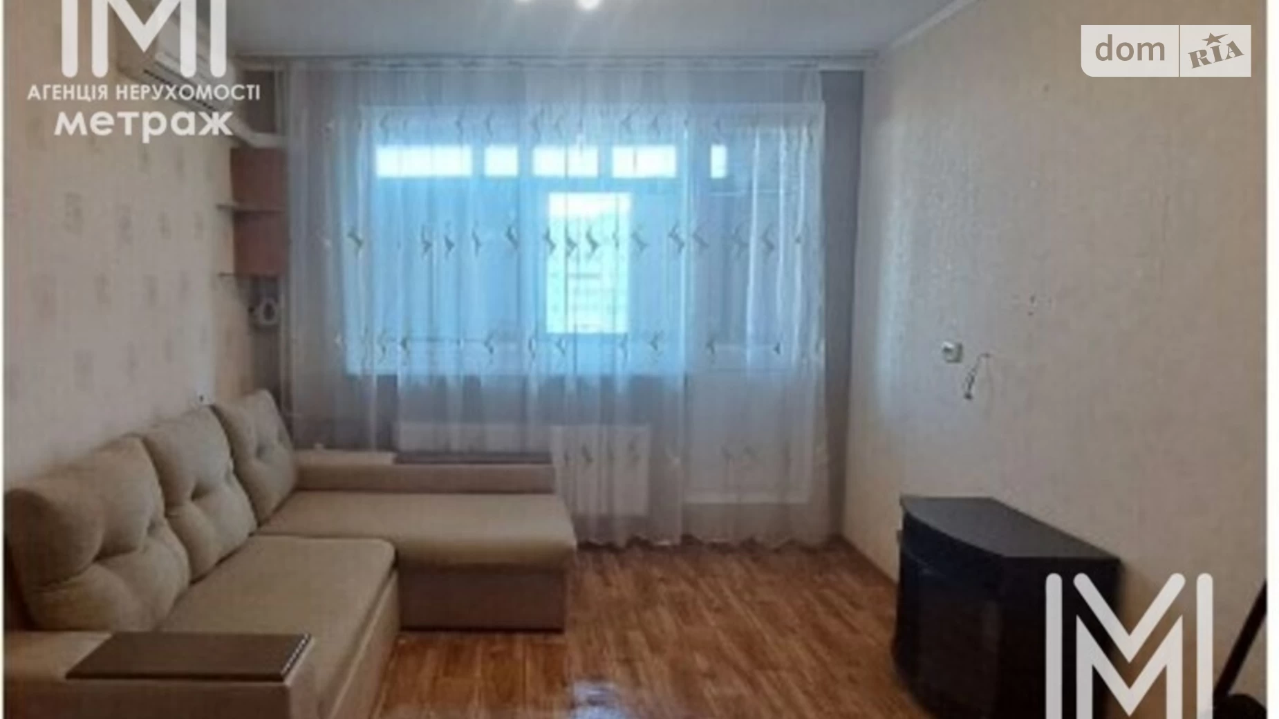Продается 1-комнатная квартира 37 кв. м в Харькове, ул. Дружбы Народов, 255 - фото 3