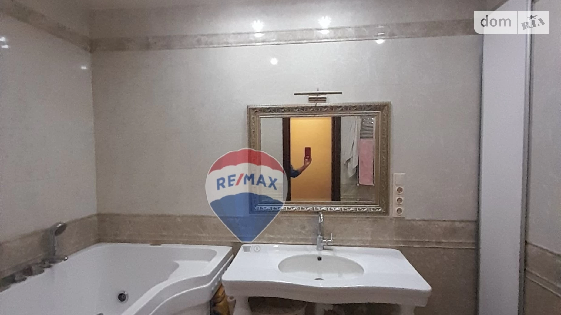 Продається 4-кімнатна квартира 142 кв. м у Києві, вул. Срібнокільська, 1 - фото 4