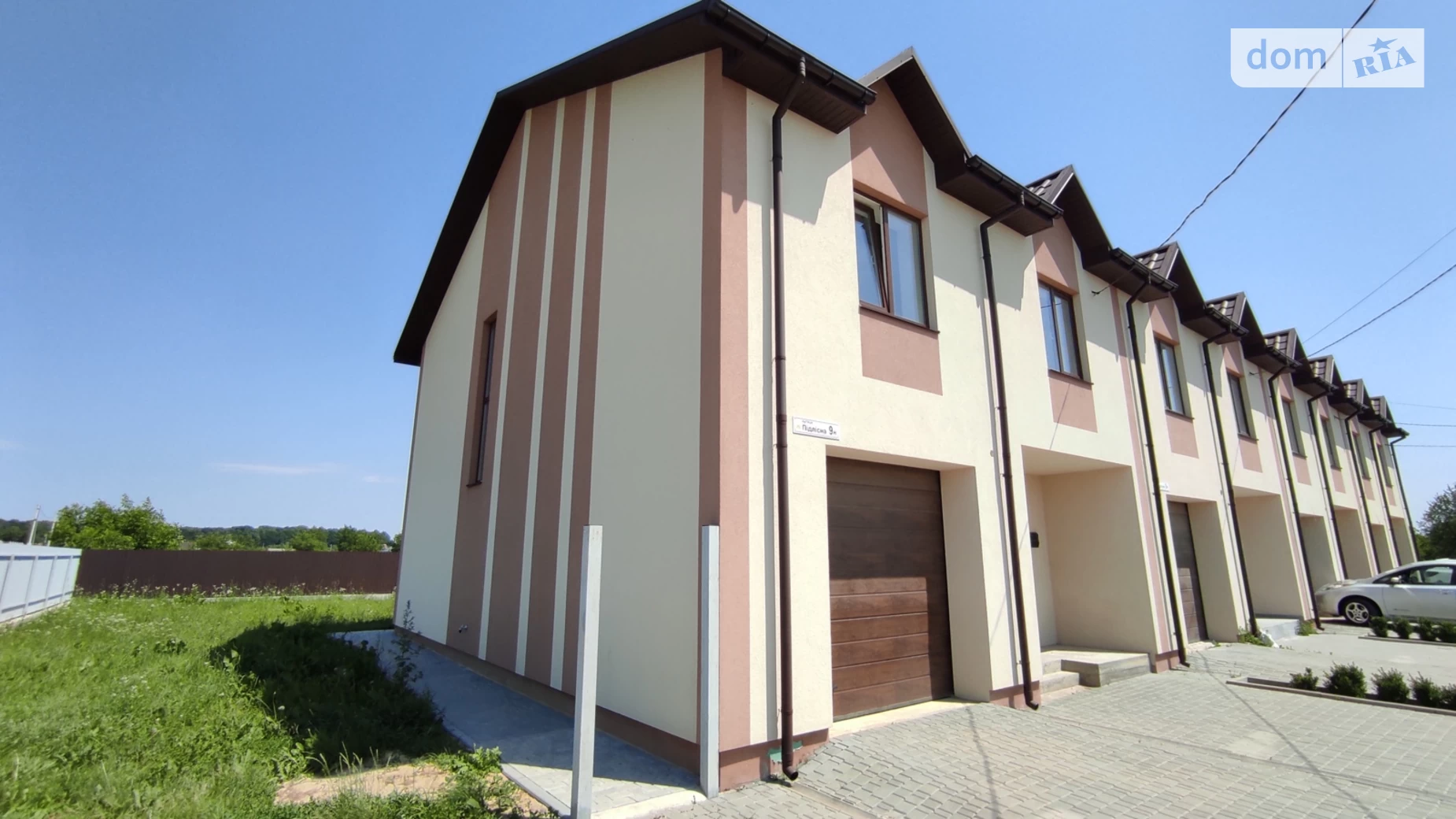 Якушинці, цена: 65000 $ - фото 3