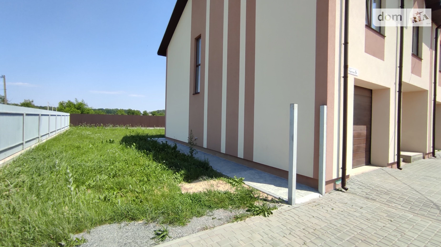 Якушинці, цена: 65000 $ - фото 4