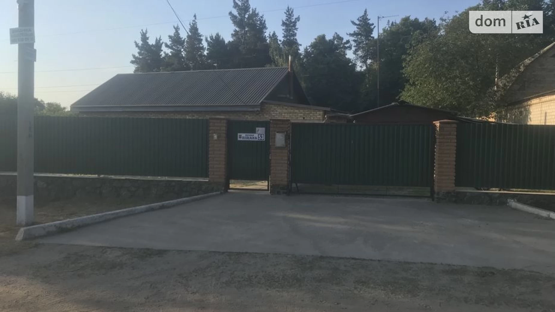 Продается одноэтажный дом 75 кв. м с балконом, цена: 30000 $ - фото 2