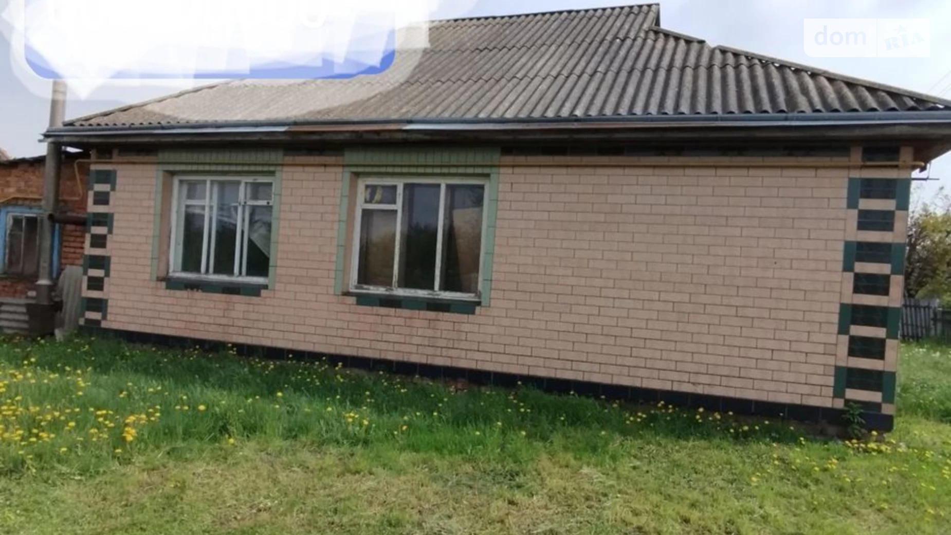 Продается одноэтажный дом 70 кв. м с садом, цена: 3500 $ - фото 4