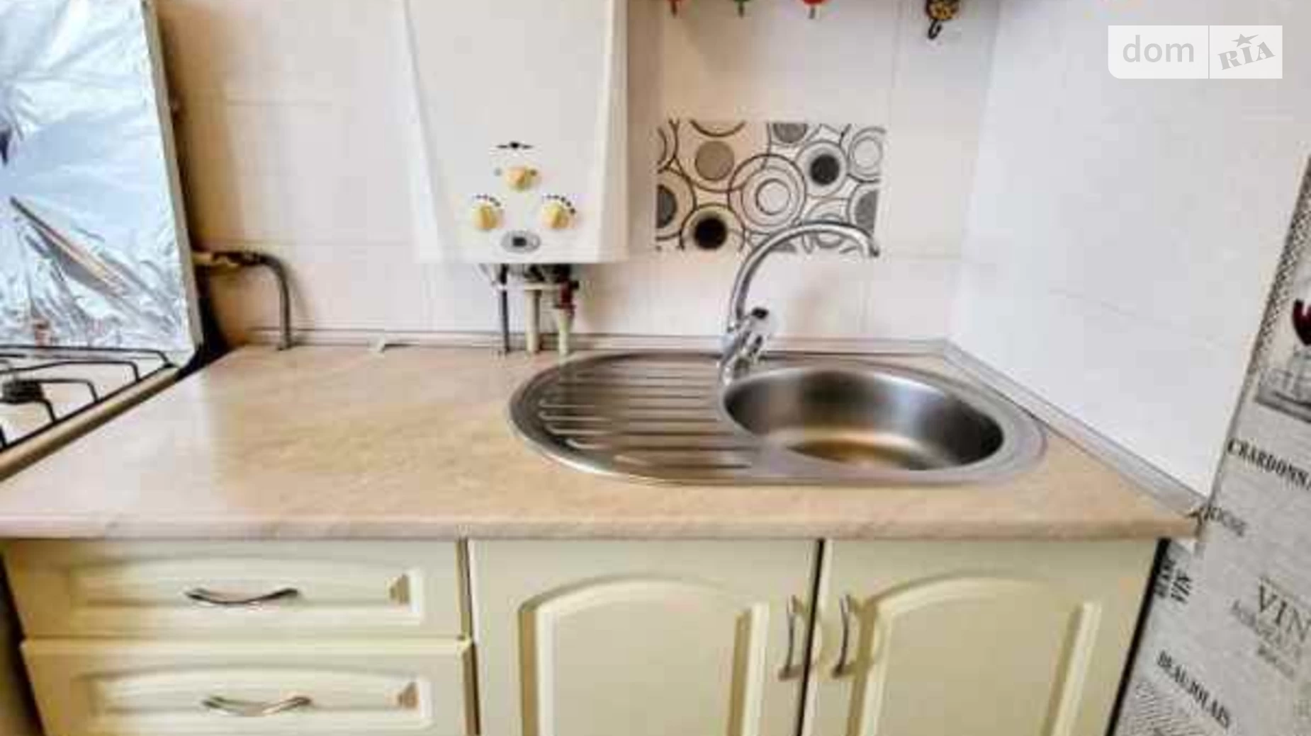 Продается 2-комнатная квартира 44.1 кв. м в Полтаве, пер. Токарный, 2 - фото 3