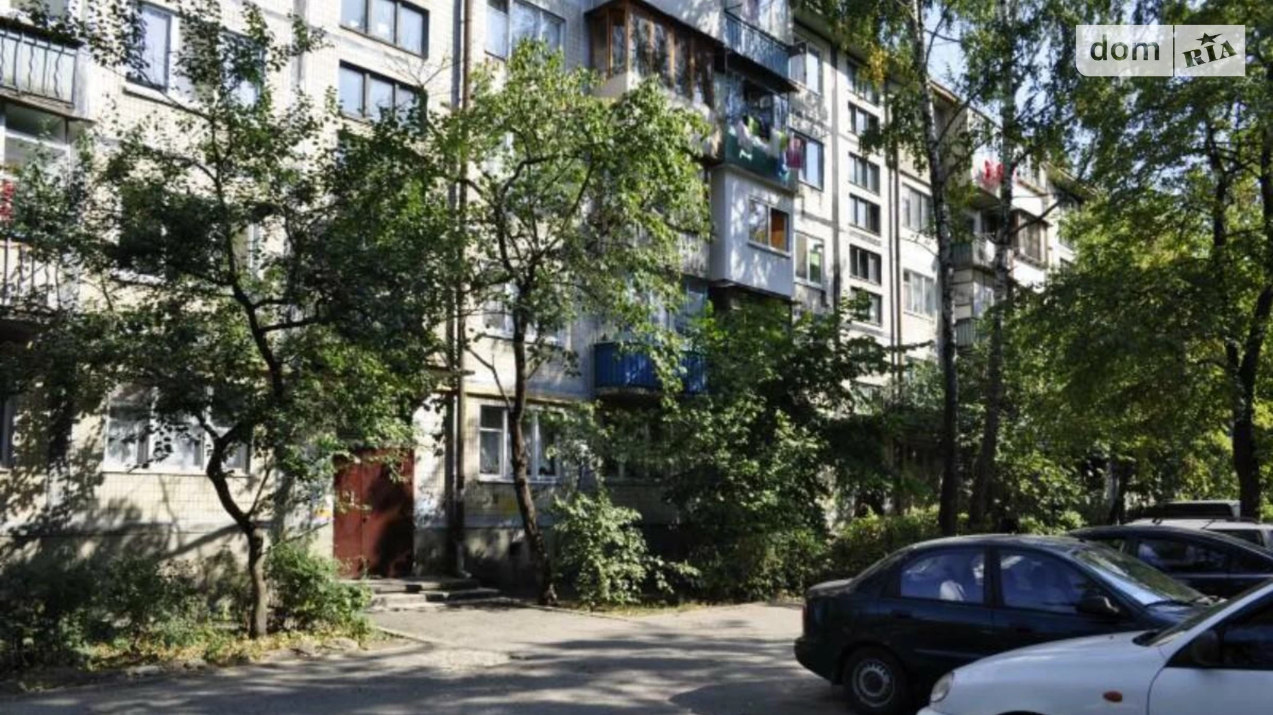 Продається 2-кімнатна квартира 45.9 кв. м у Києві, вул. Ігоря Турчина, 13 - фото 2