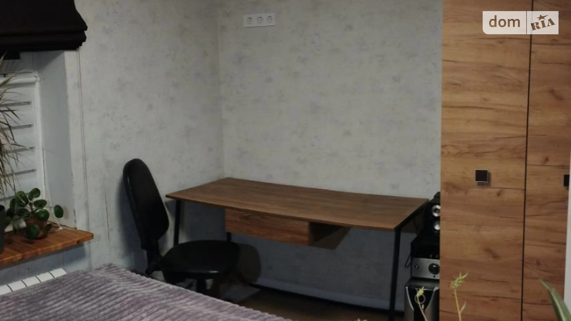 Продается одноэтажный дом 47.4 кв. м с бассейном, цена: 45000 $ - фото 2
