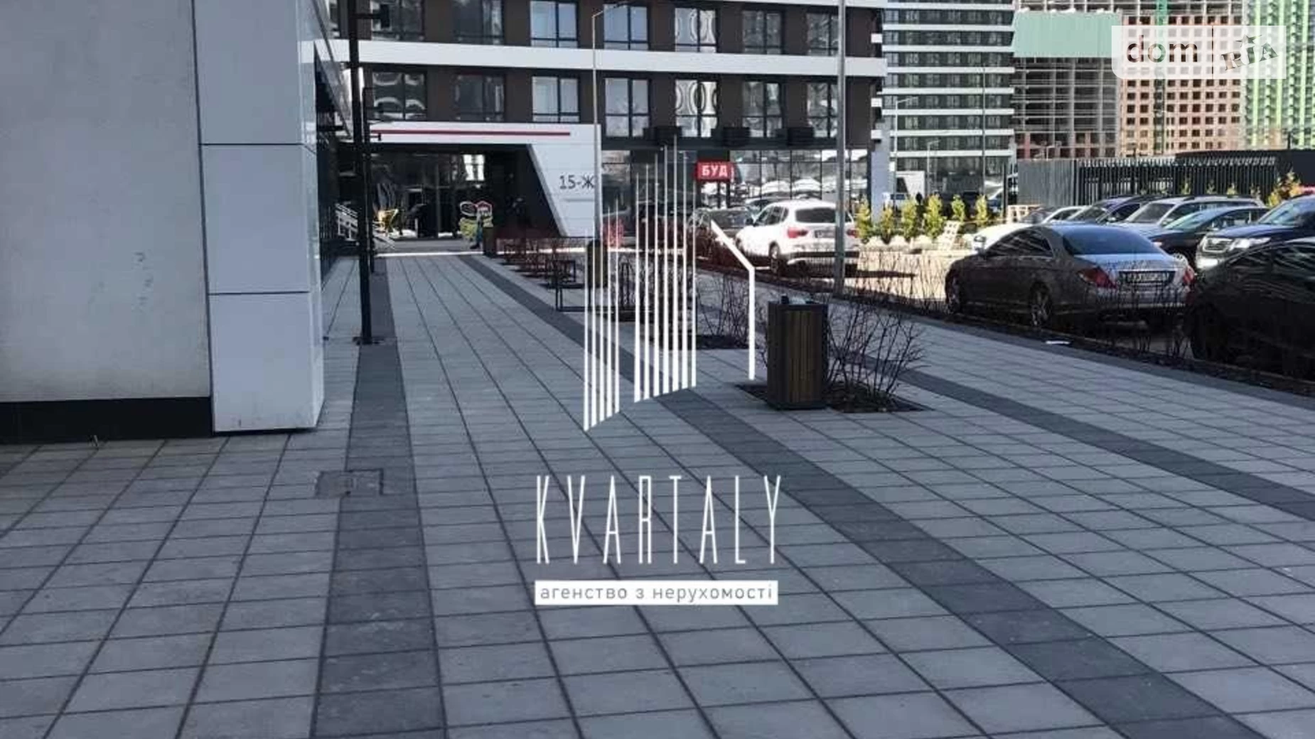 Продається 3-кімнатна квартира 89.9 кв. м у Києві, наб. Дніпровська, 15К - фото 4