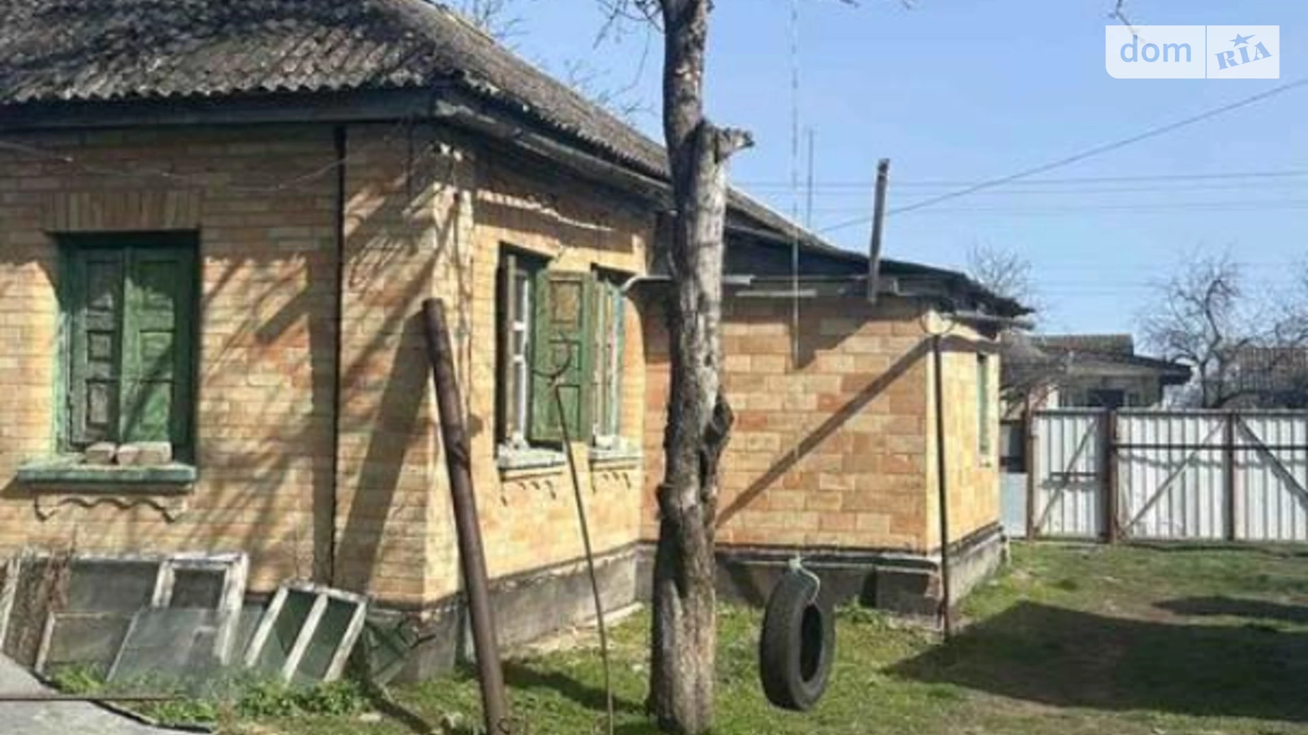 Продається одноповерховий будинок 71.5 кв. м з каміном, цена: 8000 $ - фото 2