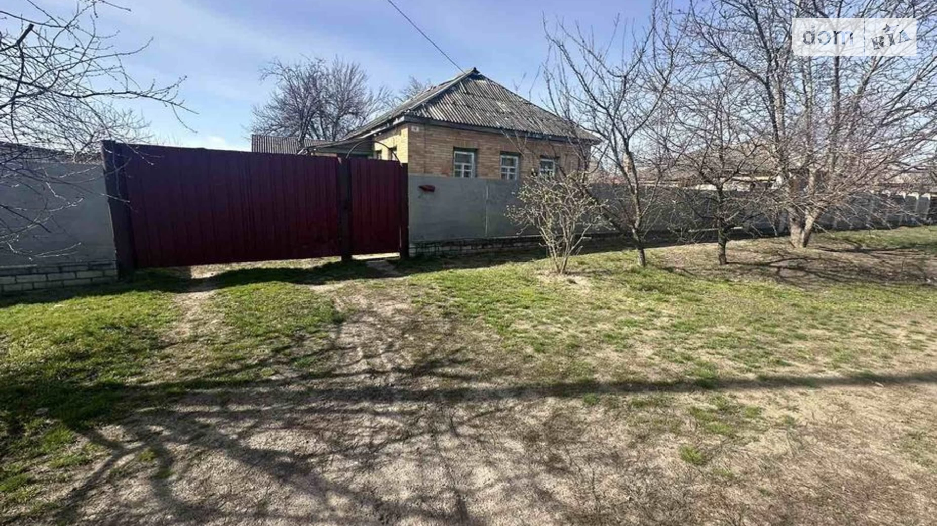 Продається одноповерховий будинок 71.5 кв. м з верандою, цена: 8000 $ - фото 4