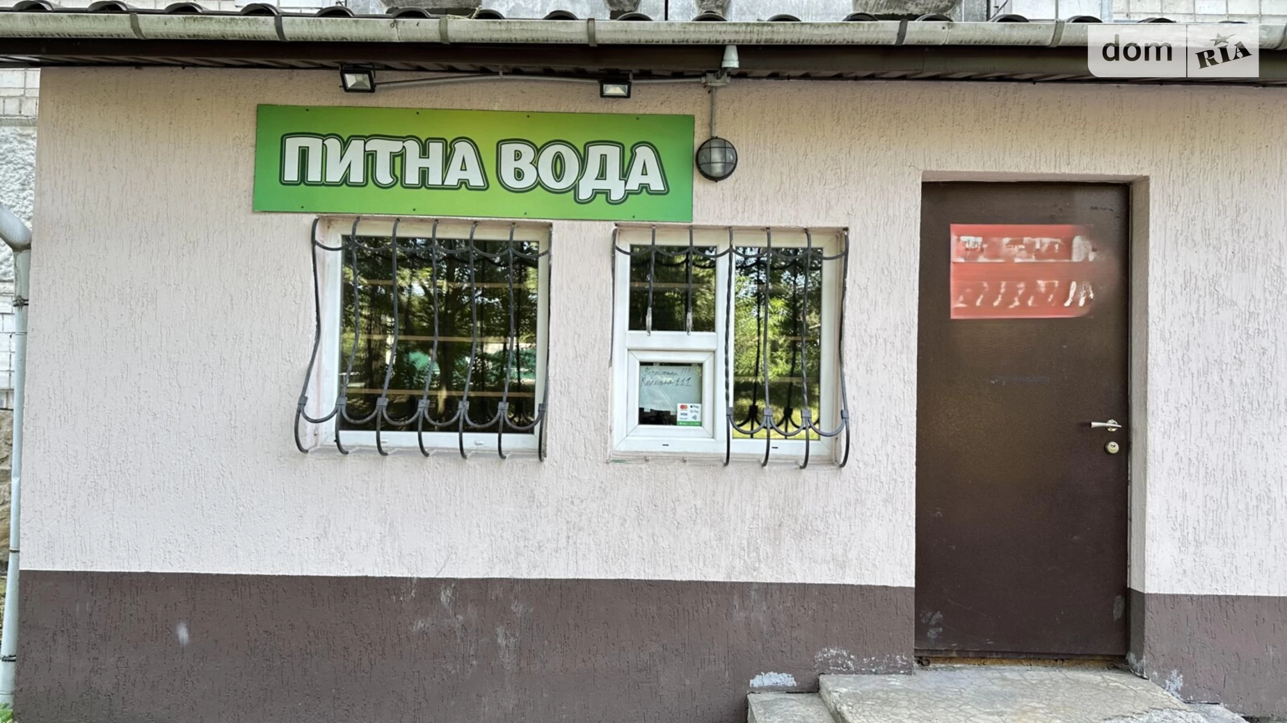 Продається приміщення вільного призначення 12.7 кв. м в 9-поверховій будівлі, цена: 47000 $ - фото 2