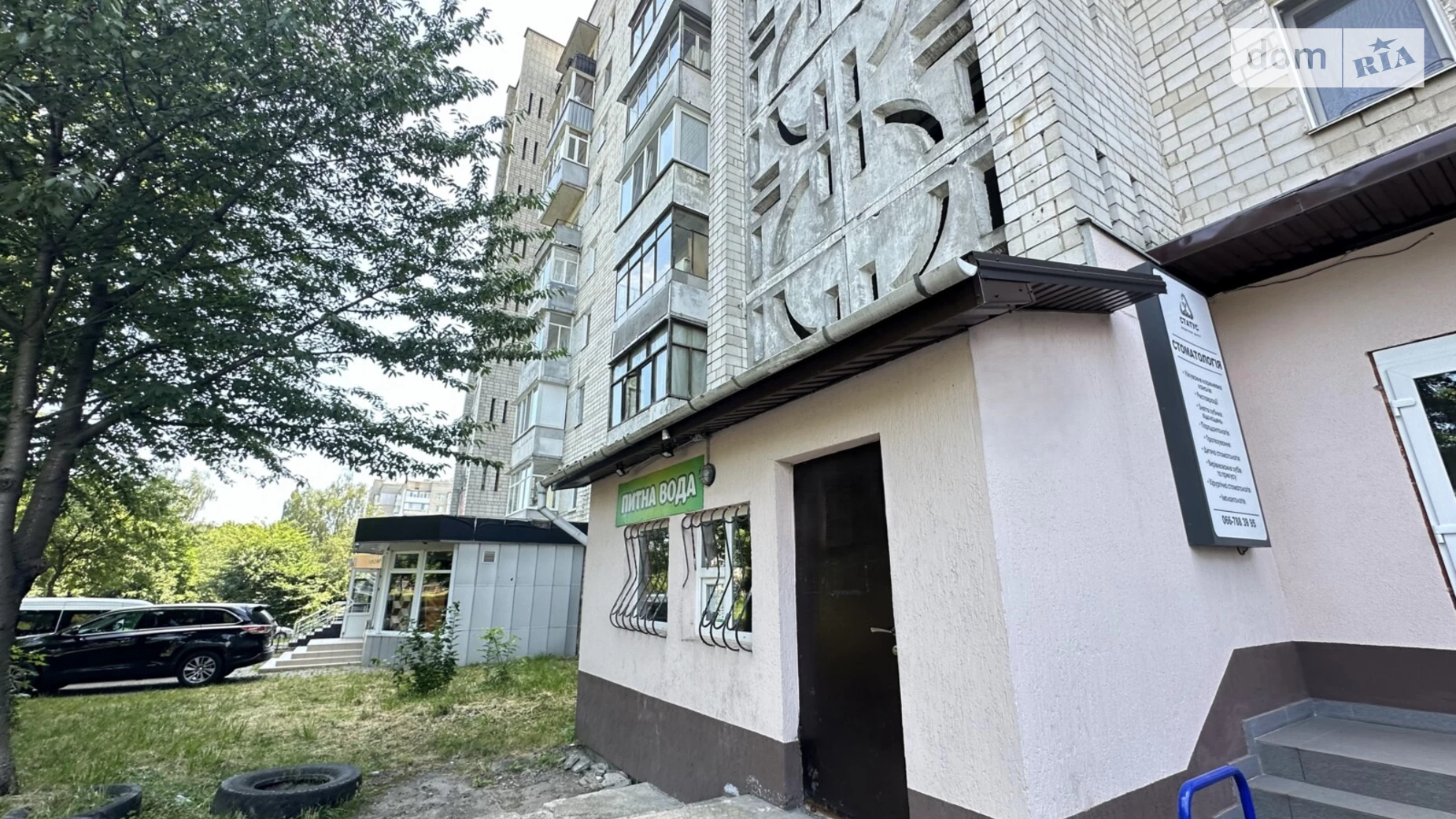 Продається приміщення вільного призначення 12.7 кв. м в 9-поверховій будівлі, цена: 47000 $ - фото 3