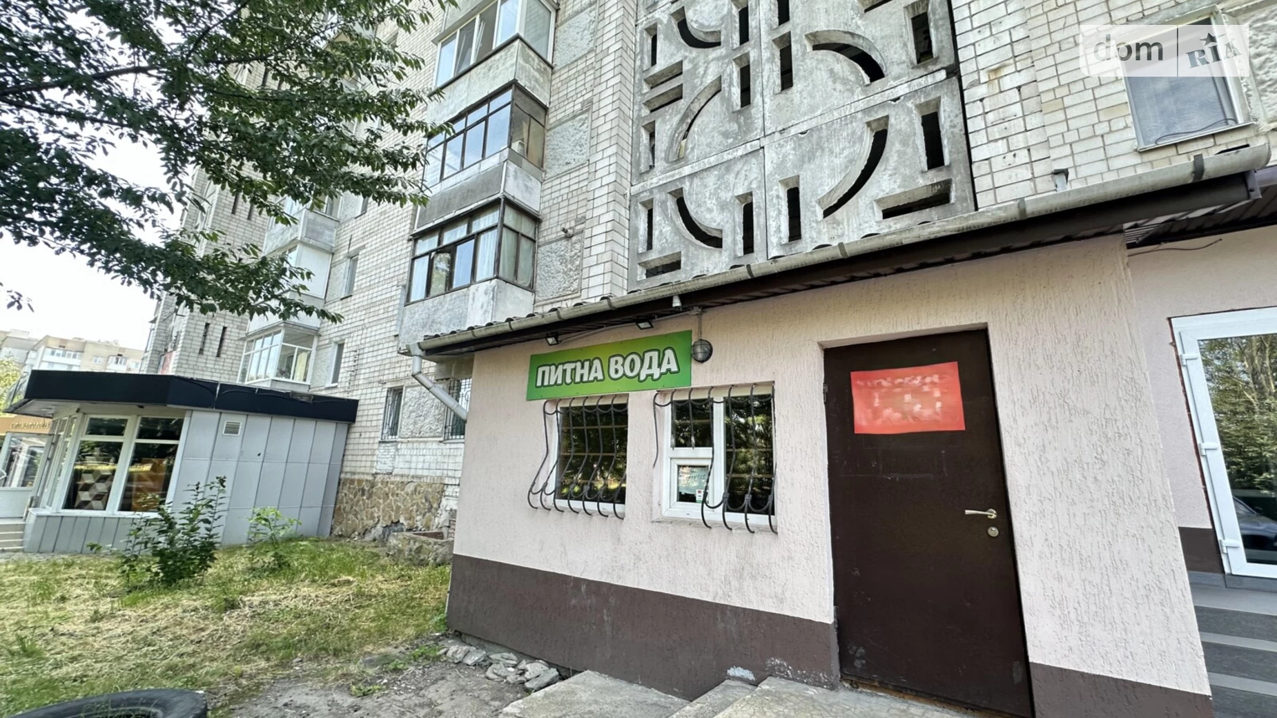 Здається в оренду приміщення вільного призначення 12.7 кв. м в 9-поверховій будівлі, цена: 12000 грн - фото 4