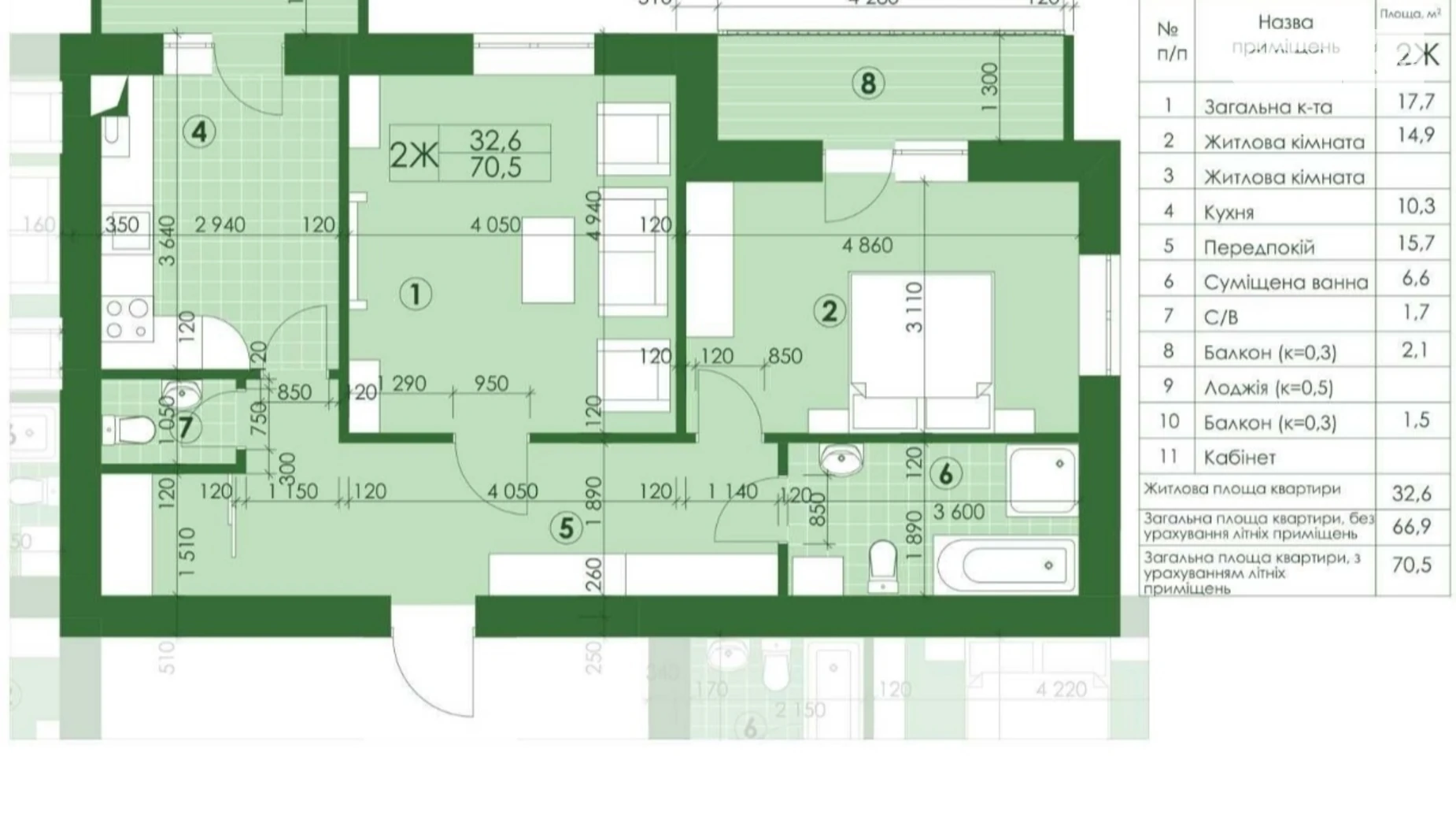 Продается 2-комнатная квартира 70.1 кв. м в Обухове, ул. Парковая, 4 - фото 3