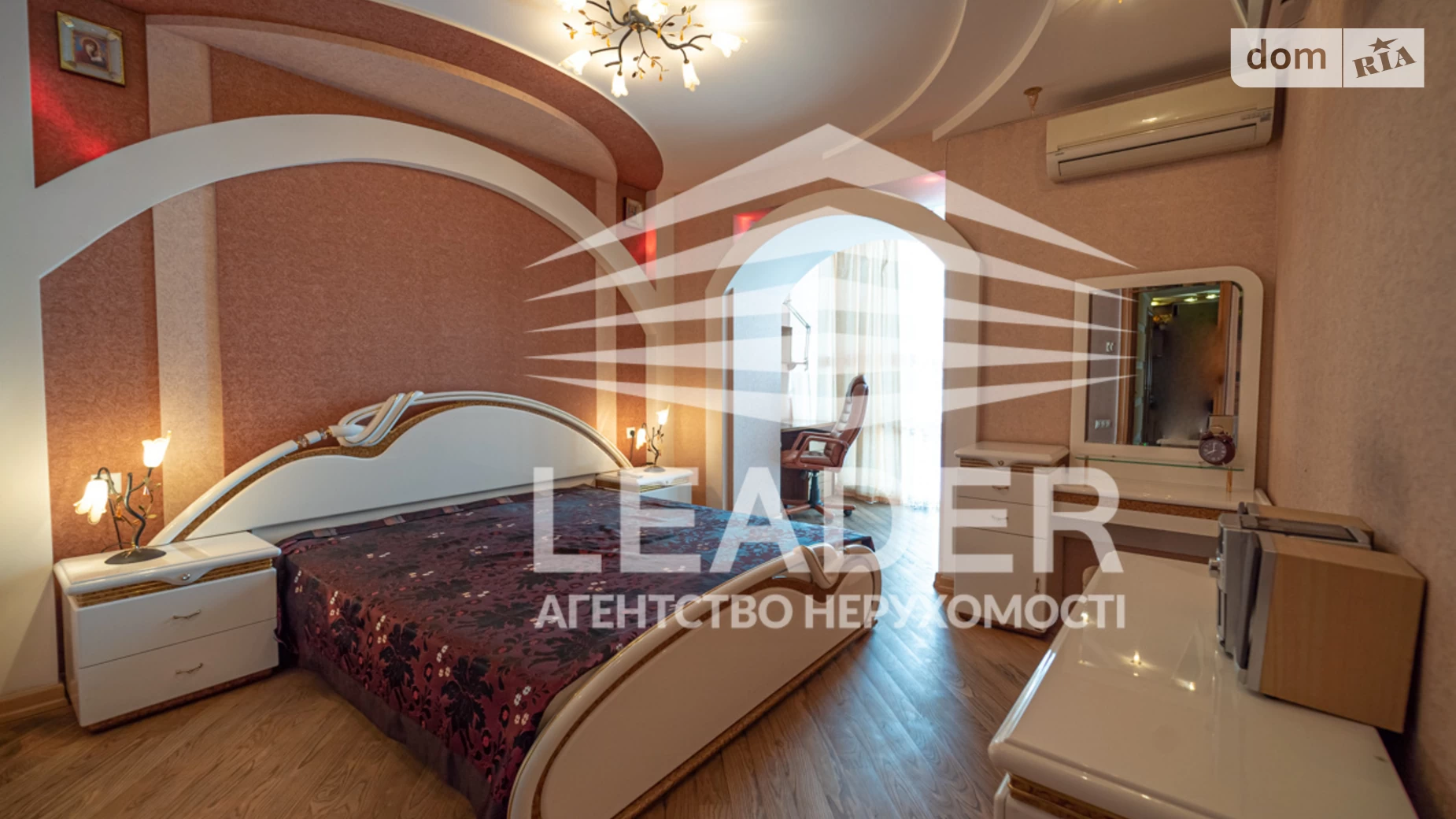 вул. Зодчих Поділля Вінниця - фото 2