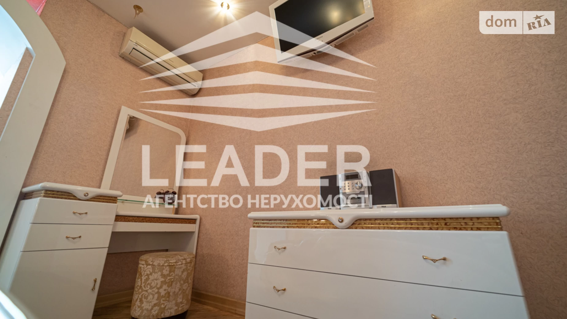 вул. Зодчих Поділля Вінниця - фото 3