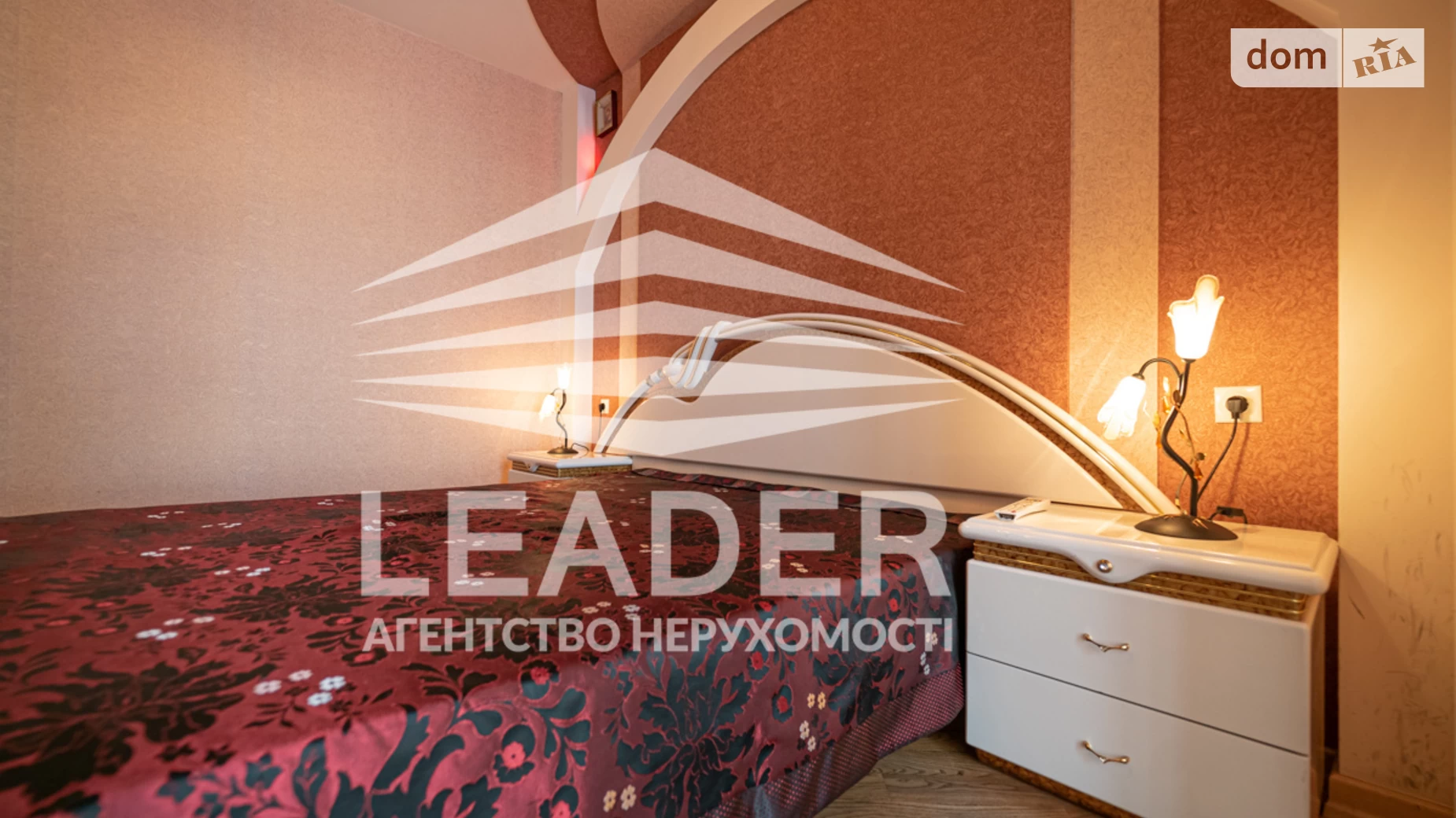 вул. Зодчих Поділля Вінниця - фото 4