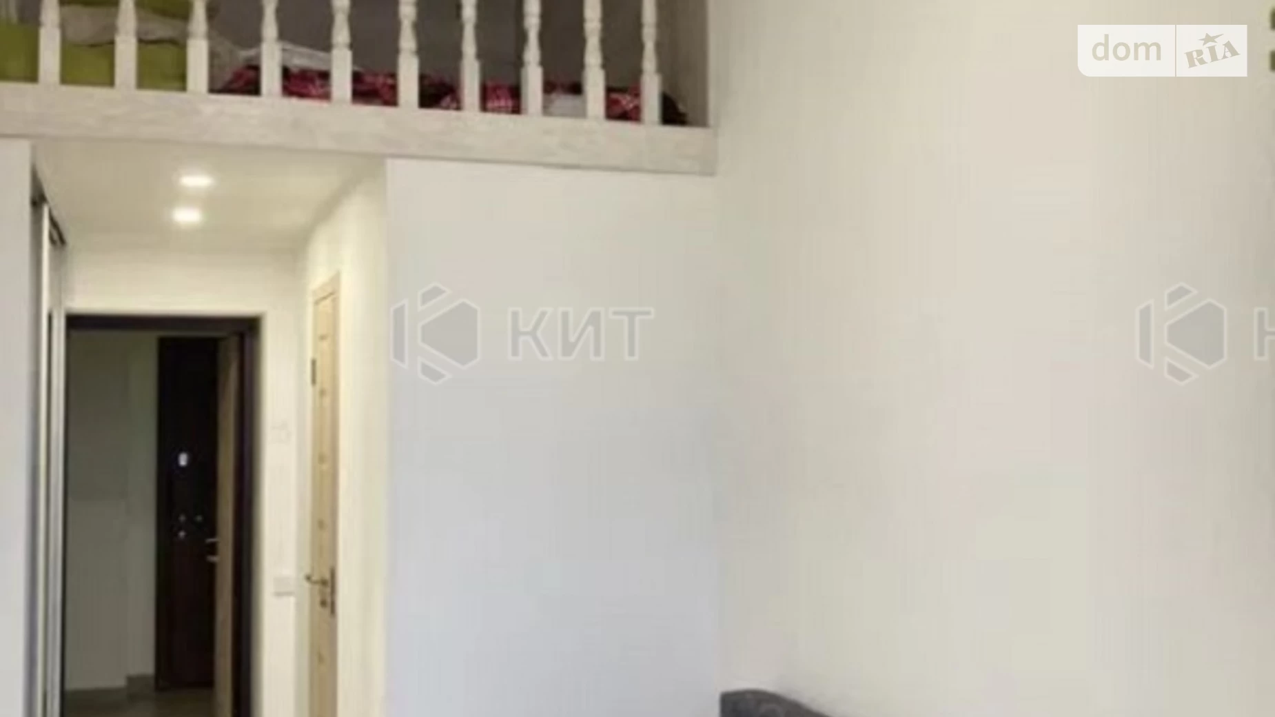 Продается 1-комнатная квартира 25 кв. м в Харькове, въезд Шевченковский, 30 - фото 2