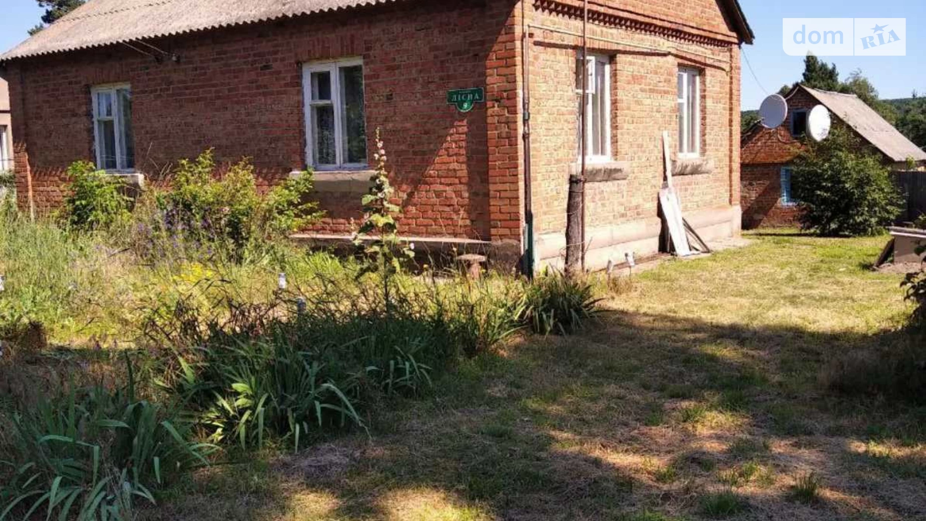 Продается одноэтажный дом 58 кв. м с бассейном, цена: 9000 $ - фото 5