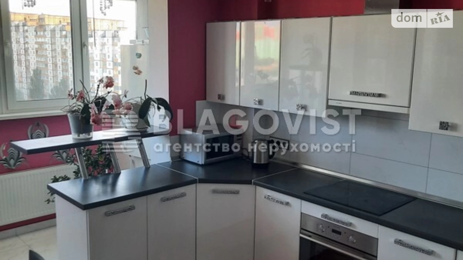 Продается 2-комнатная квартира 76.8 кв. м в Киеве, цена: 129000 $ - фото 2