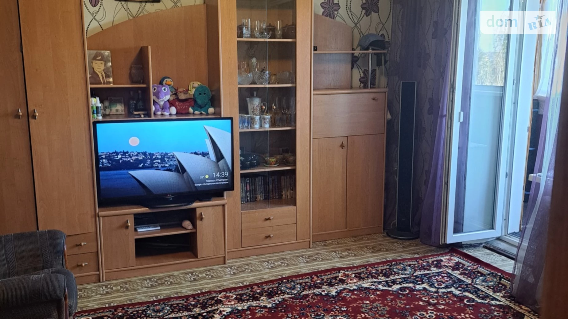 Продается 3-комнатная квартира 63.1 кв. м в Кривом Роге, ул. Житомирская, 5 - фото 2