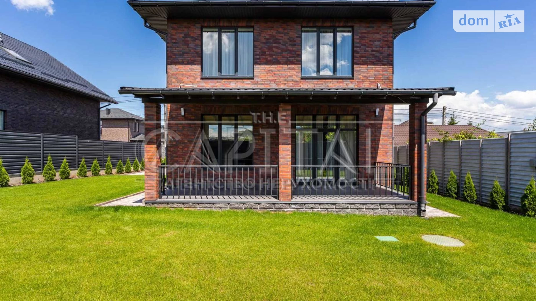 Ходосовка (Обуховский), цена: 315000 $ - фото 5