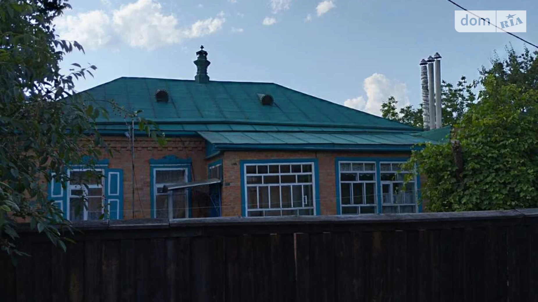 вул. Дроздівська(Дзержинського) Зіньків, цена: 39000 $ - фото 2