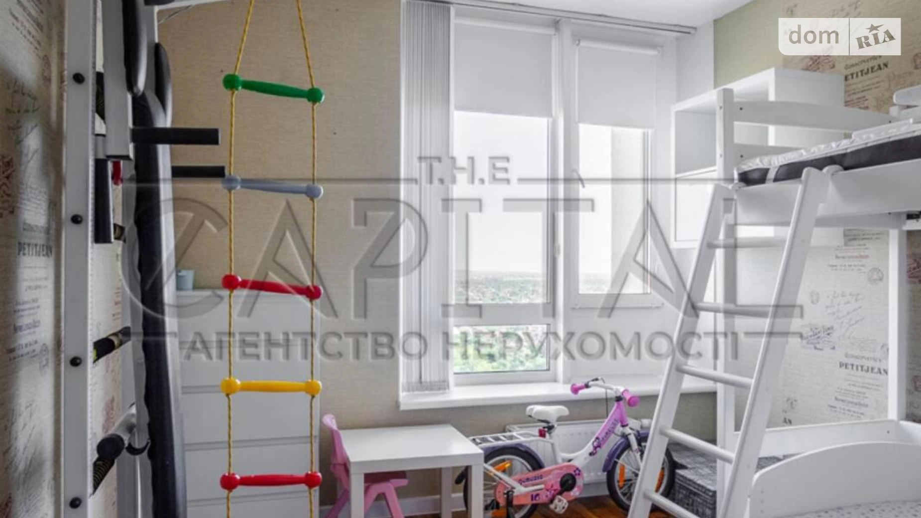 Продается 2-комнатная квартира 71 кв. м в Киеве, вул. Заречная, 2 корпус 2 - фото 4