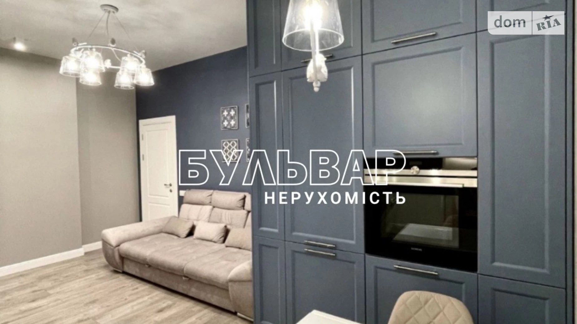 Продается 2-комнатная квартира 51 кв. м в Харькове - фото 3