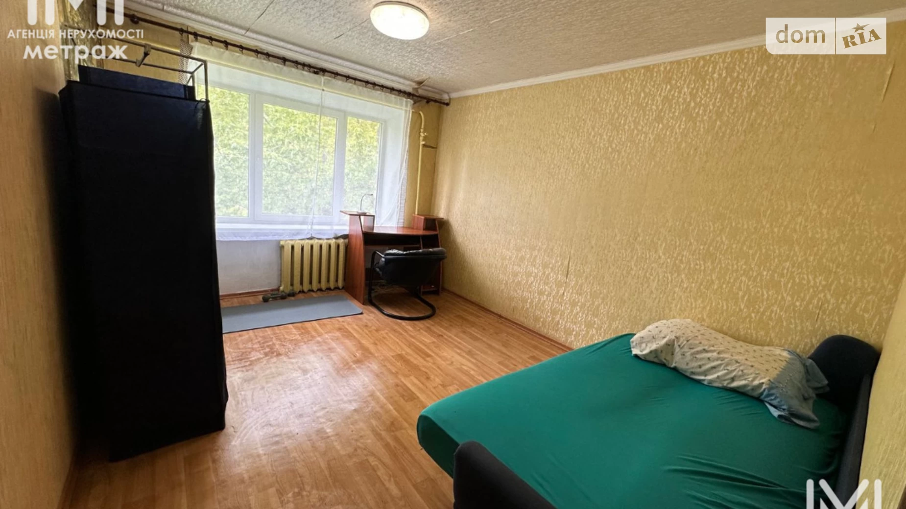 Продается 1-комнатная квартира 18 кв. м в Харькове, пер. Отакара Яроша, 11 - фото 4